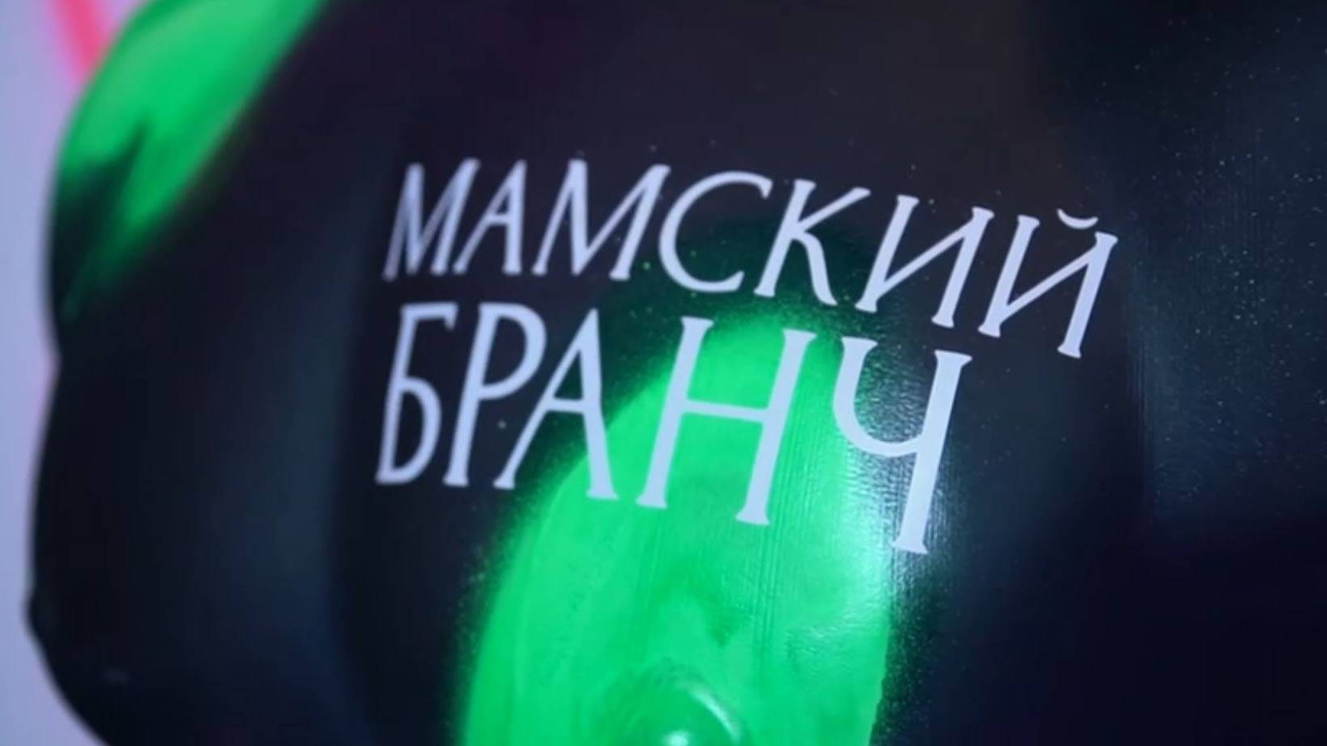 Видеосъемка ивентов и мероприятий в Москве и МО. Видеосъемка свадеб и лавстори, студийная съемка, видеопортреты, фешн-съемки в Москве и МО