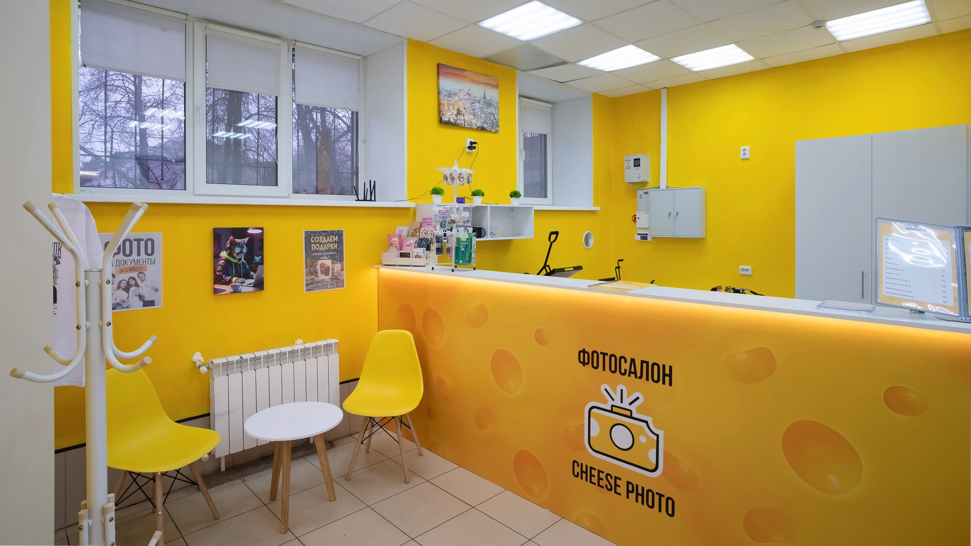 Копицентр CHEESE PHOTO