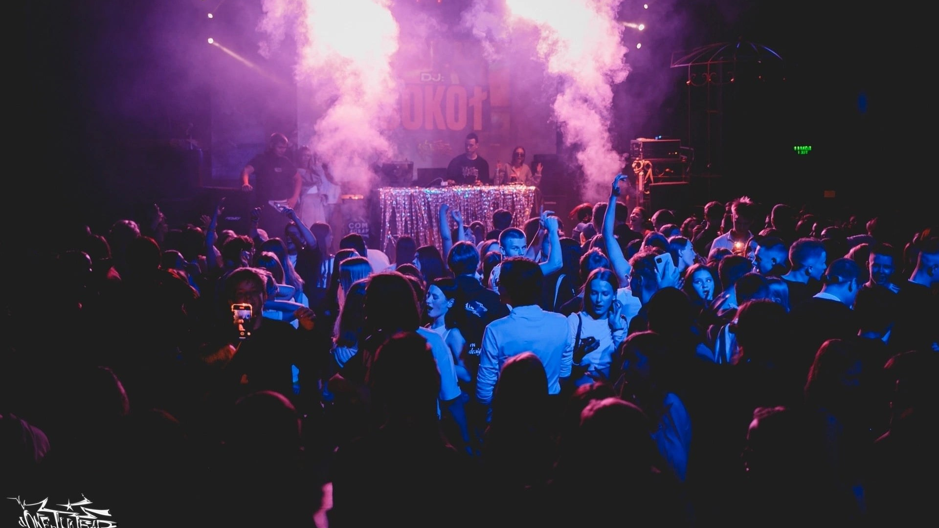 КОНЦЕРТЫ. Danny Morgunovsky