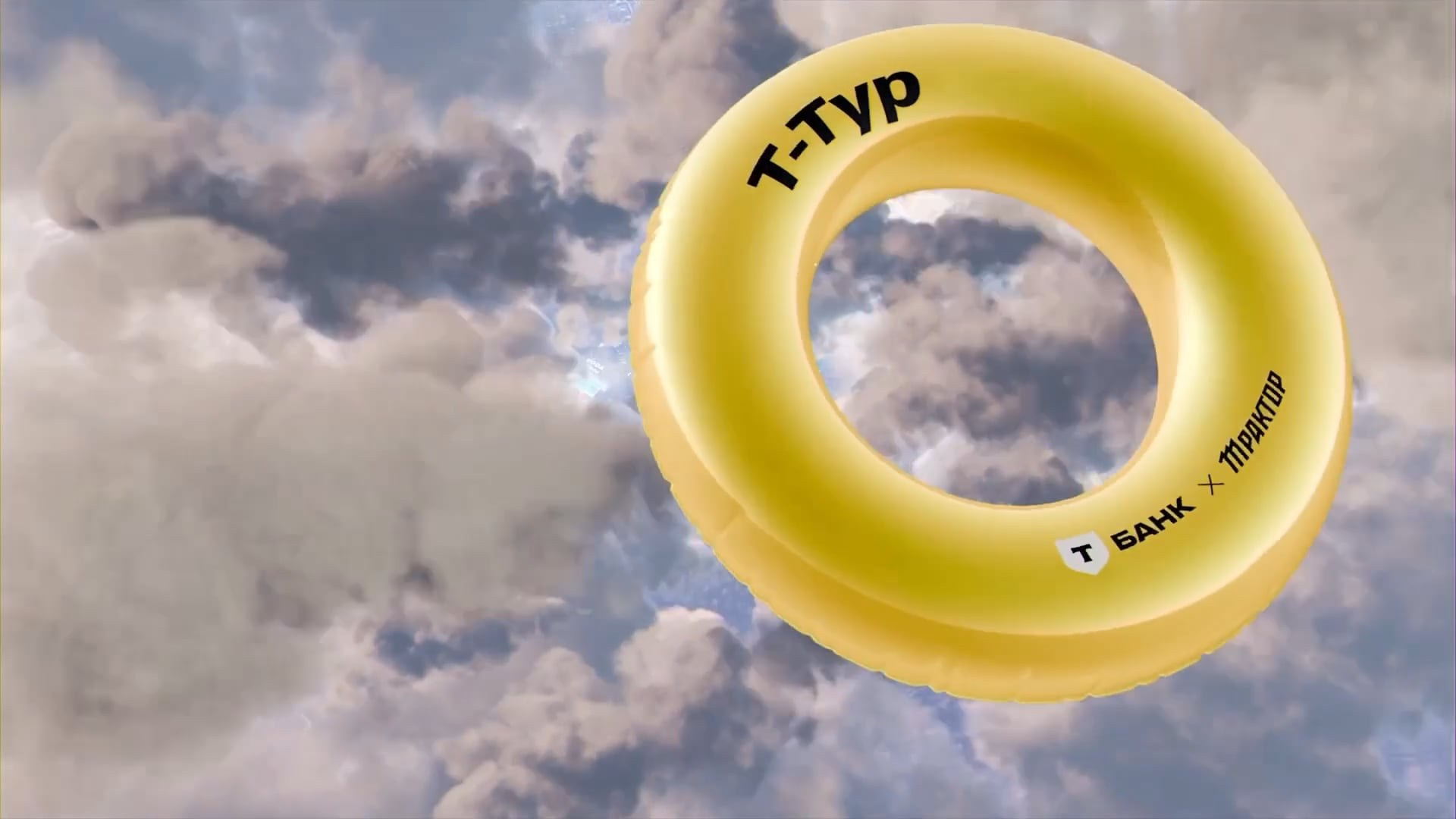 ОПЕРАТОР НА ПРОЕКТАХ. Danny Morgunovsky