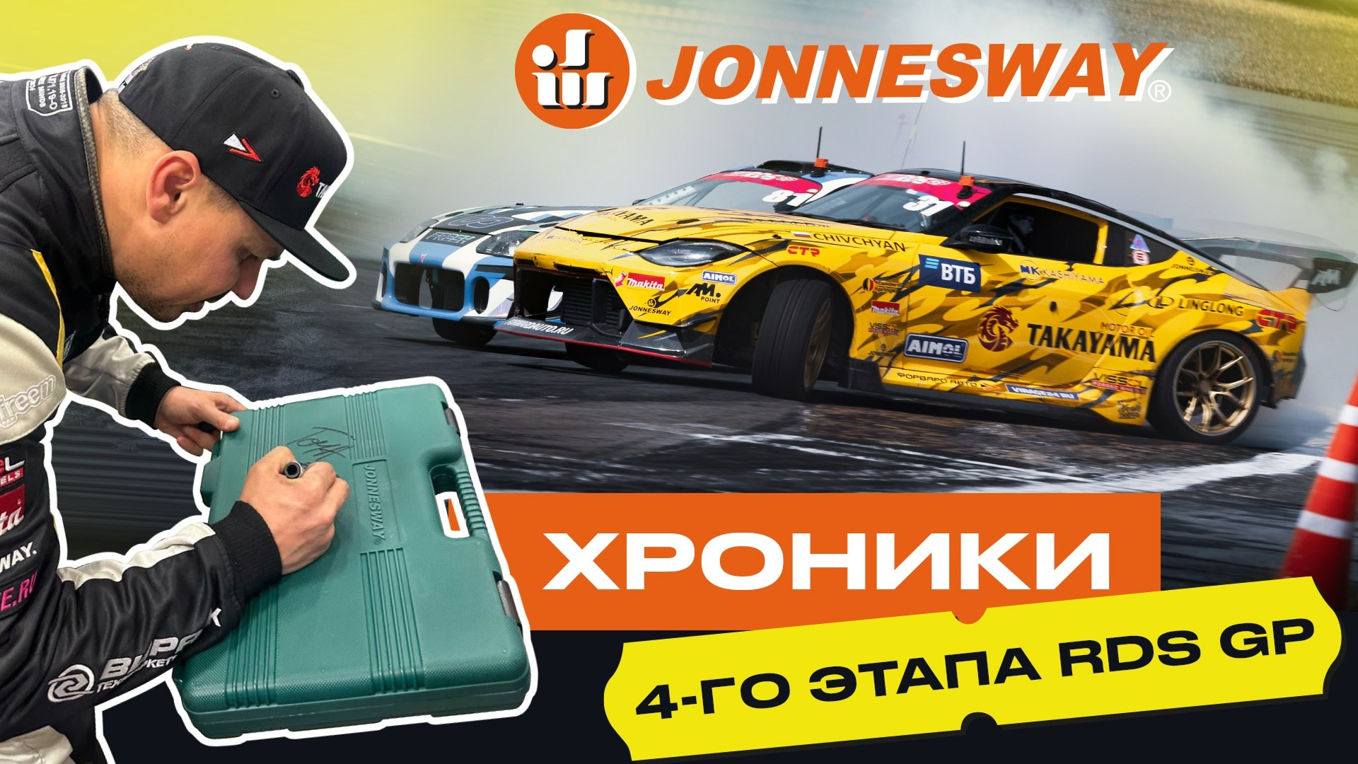 Видео. Анимация. Фотограф, контент-креатор в Москве Анна Молодцова