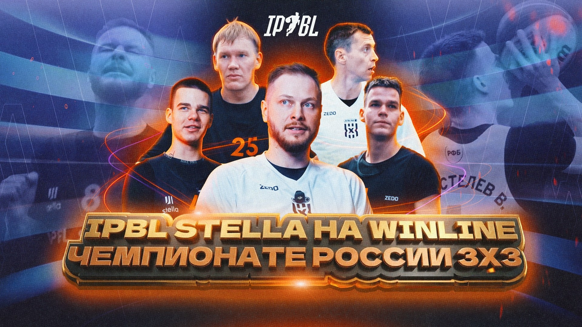 СПОРТ. Твой видеограф в Нижнем Новгороде yegordjo.prod