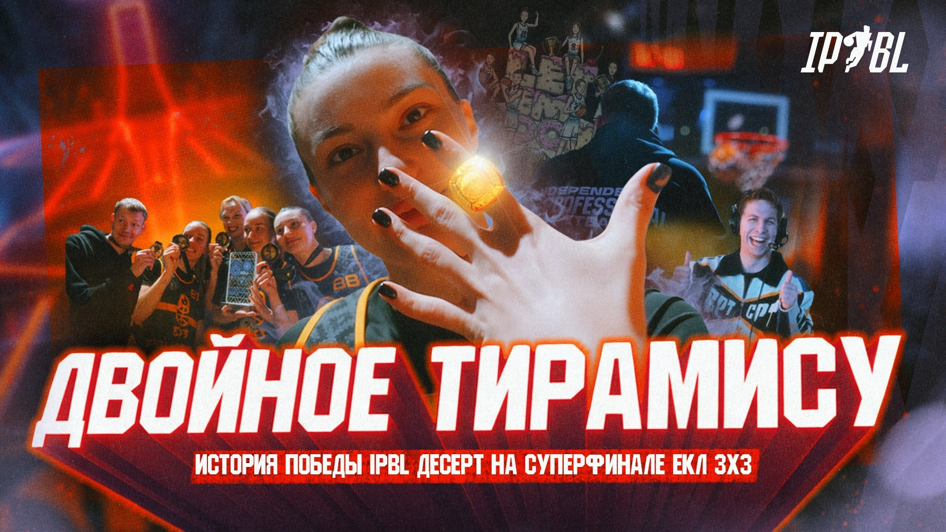 СПОРТ. Твой видеограф в Нижнем Новгороде yegordjo.prod