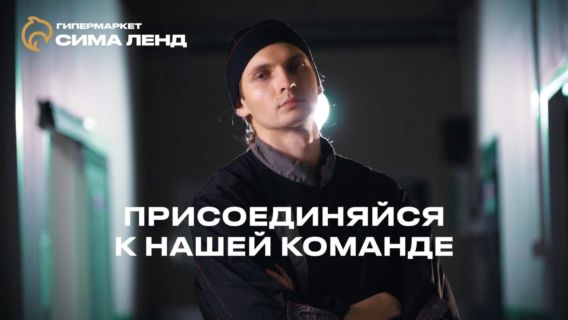 Рекламные ролики. Фотограф и оператор Роман Фадеев в Екатеринбурге