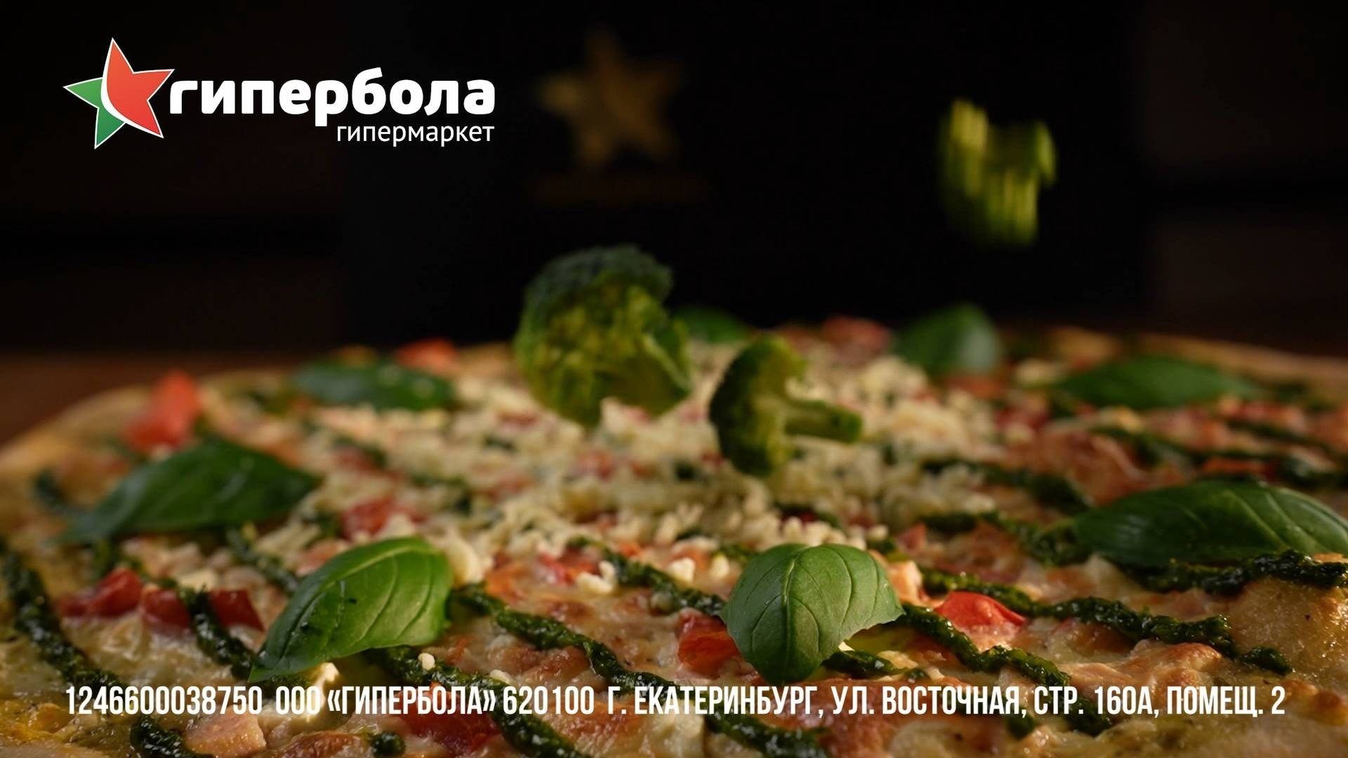 Рекламные ролики. Фотограф и оператор Роман Фадеев в Екатеринбурге