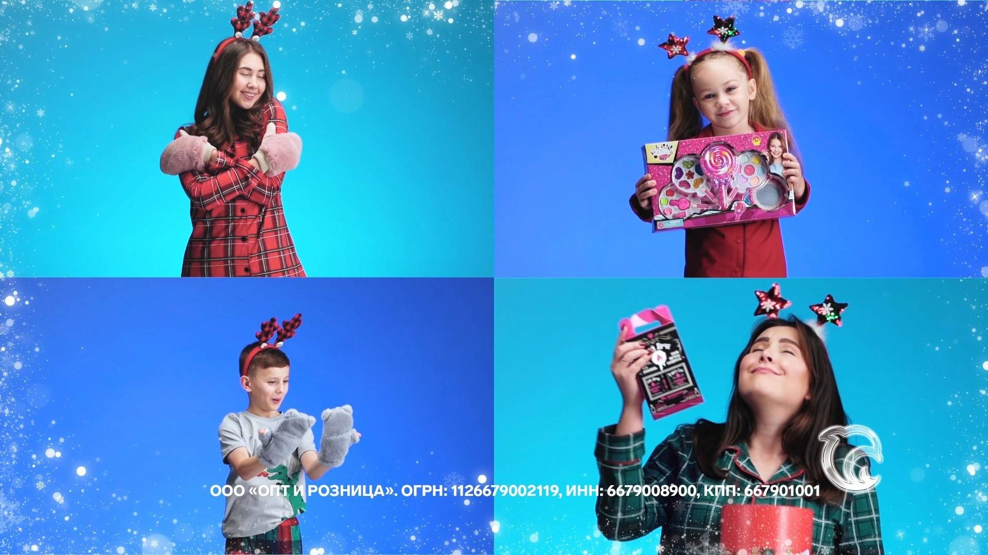 Рекламные ролики. Фотограф и оператор Роман Фадеев в Екатеринбурге