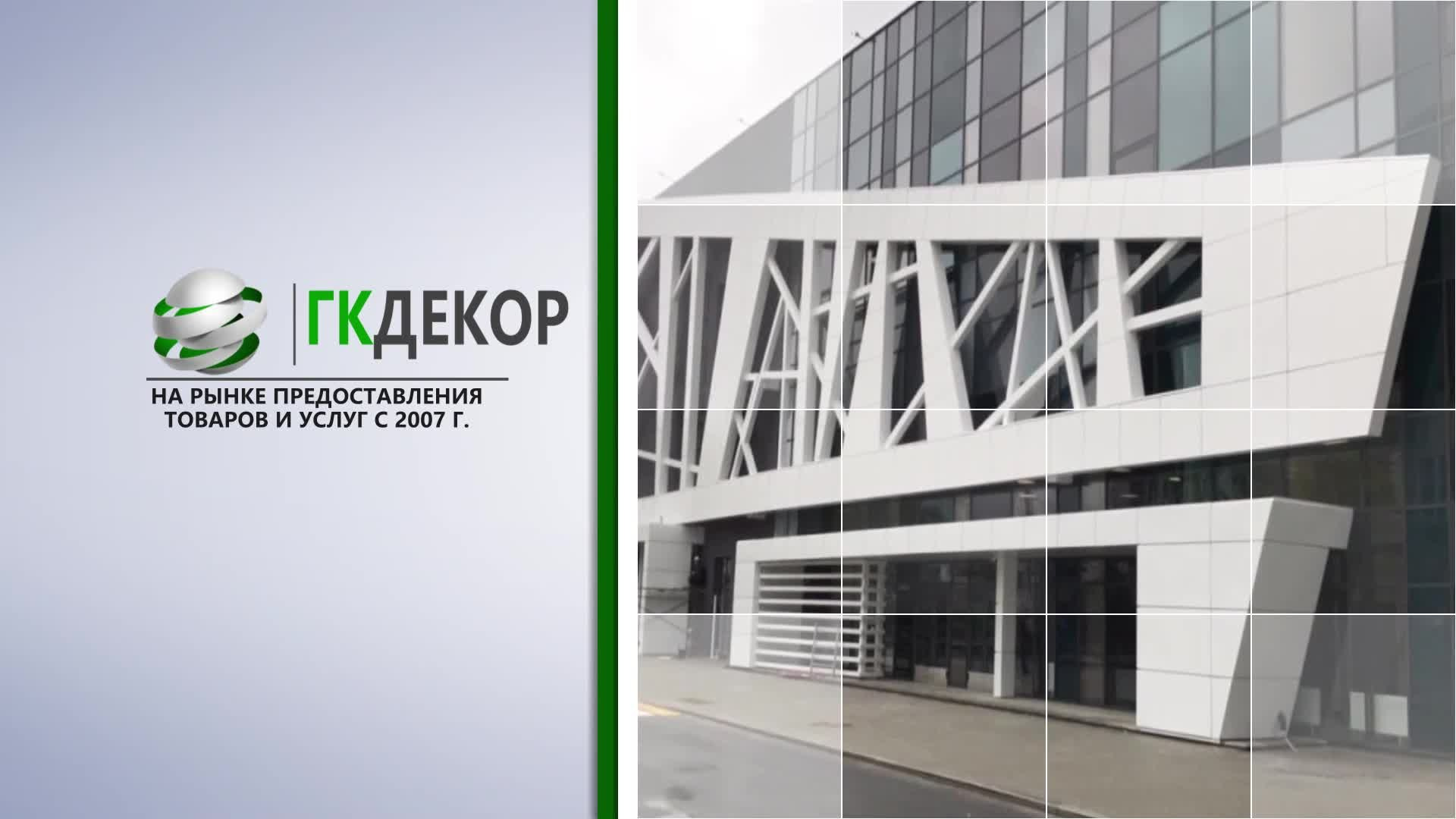 Видеосъемка для бизнеса в городе Ставрополь. Видеограф Ставрополь, Оператор на свадьбу Ставрополь, Видеоператор Ставрополь Ганжара Валерий