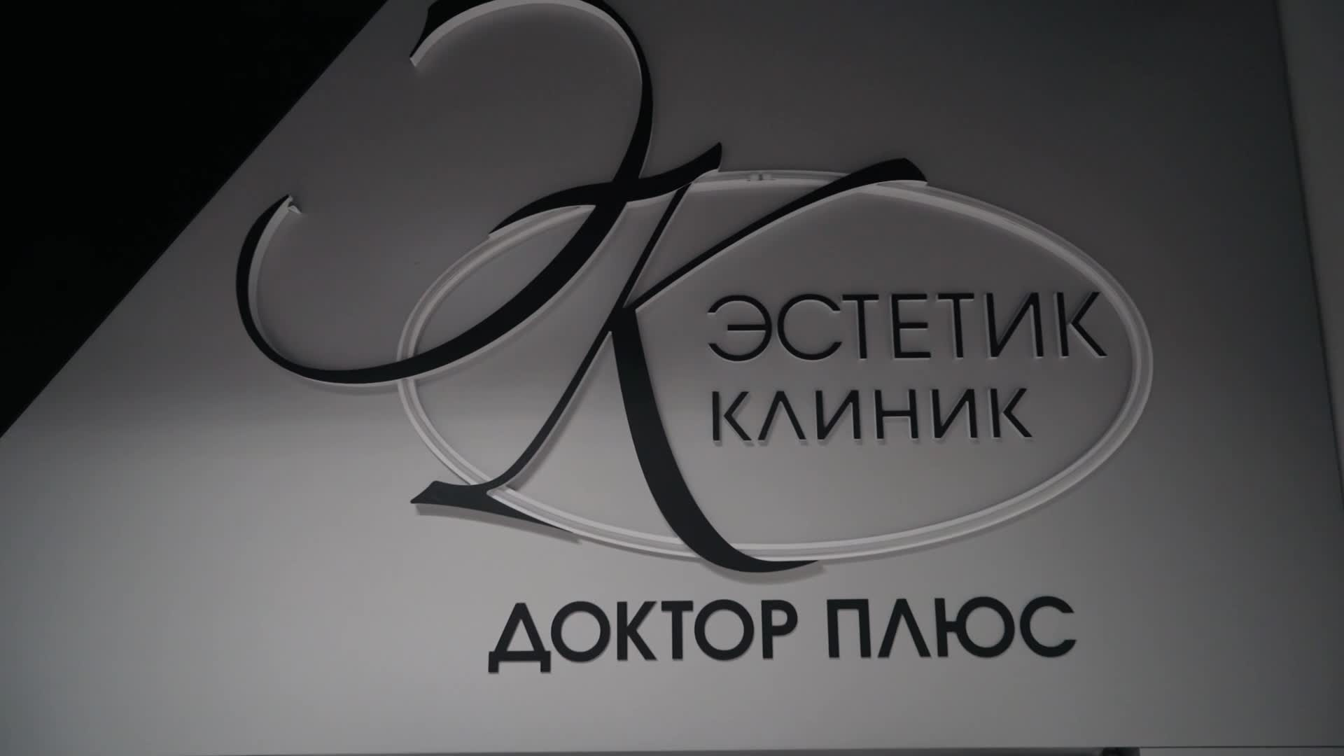 Видеосъемка для бизнеса в городе Ставрополь. Видеограф Ставрополь, Оператор на свадьбу Ставрополь, Видеоператор Ставрополь Ганжара Валерий