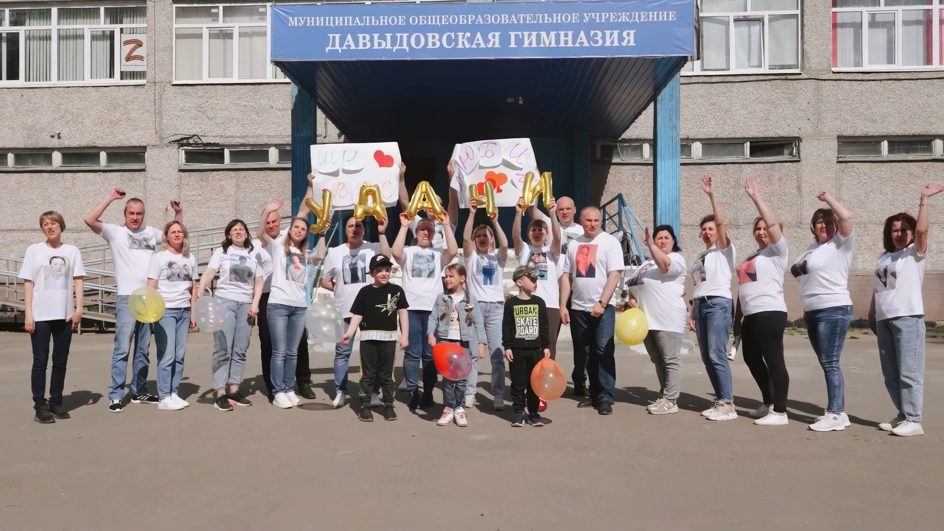Видео с Выпускных 11 Класса | Профессиональная Съемка. Свадебный и репортажный фотограф-видеограф Москва