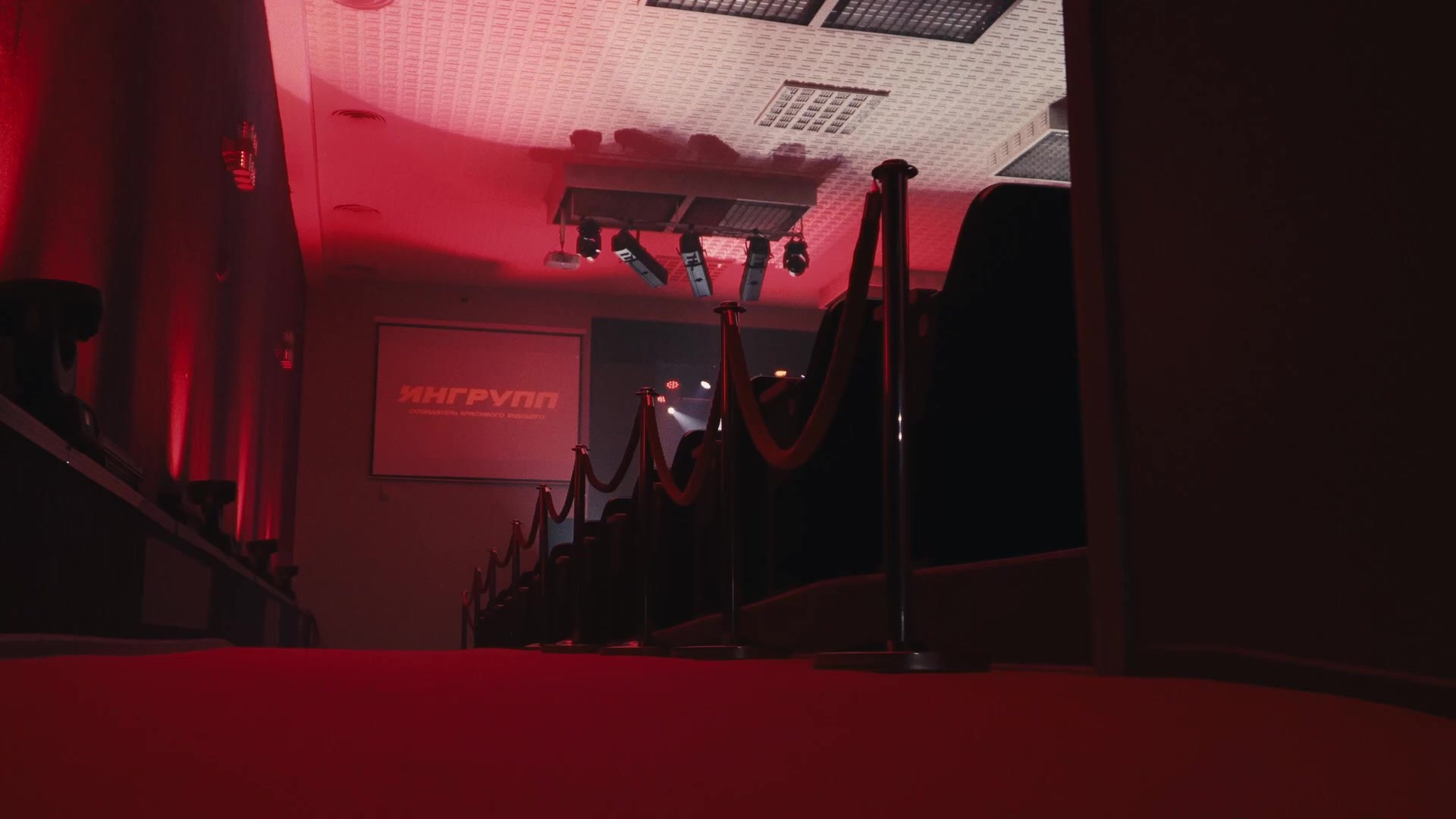 EVENT. Www.greenkevich.com