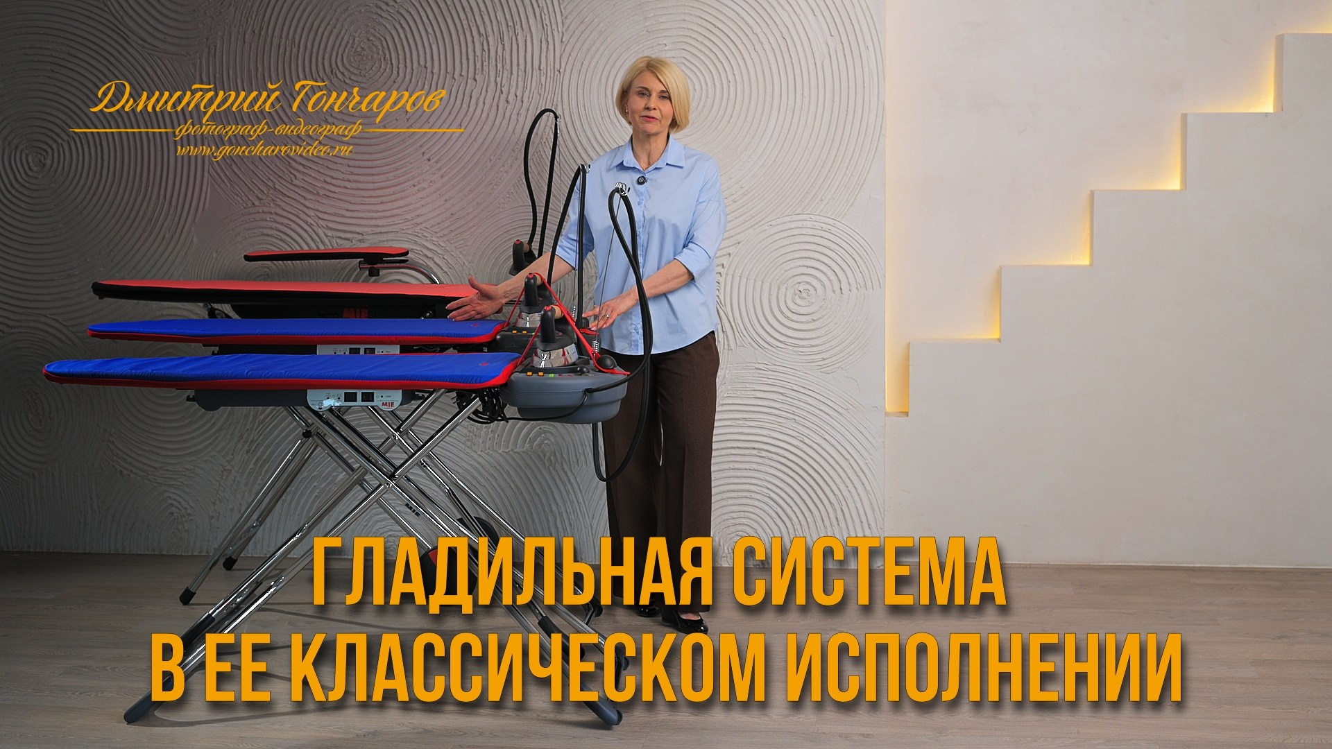 SEVEN-ZILVER. Фотограф видеограф в Москве