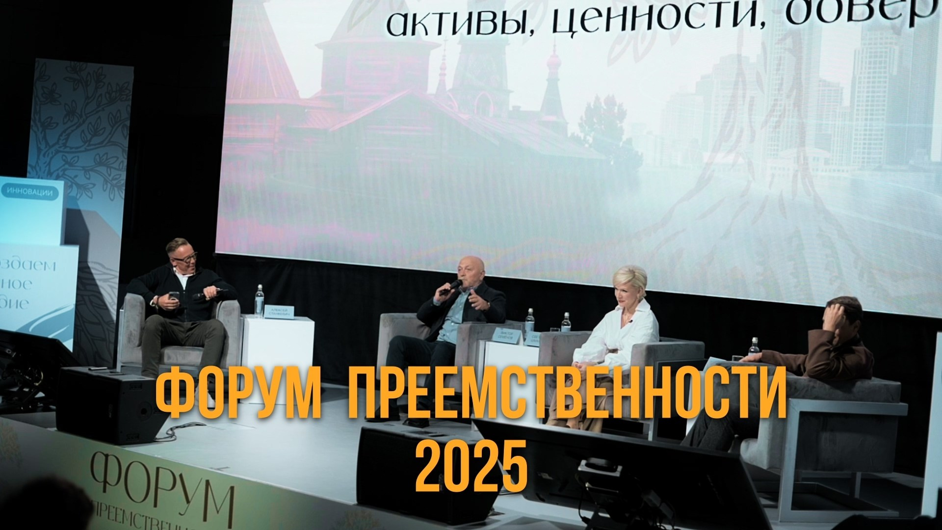 Мероприятия. Фотограф видеограф в Москве