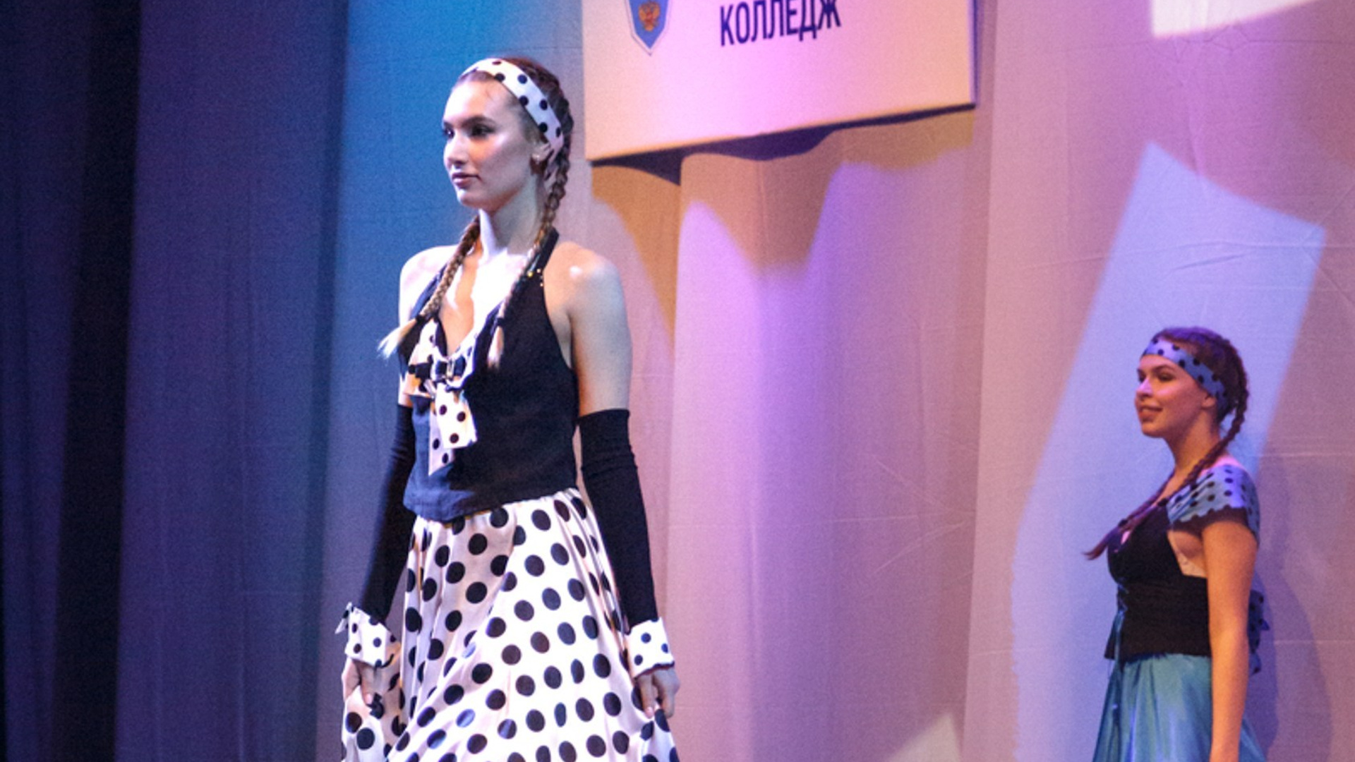 Юбилей ТПЭК