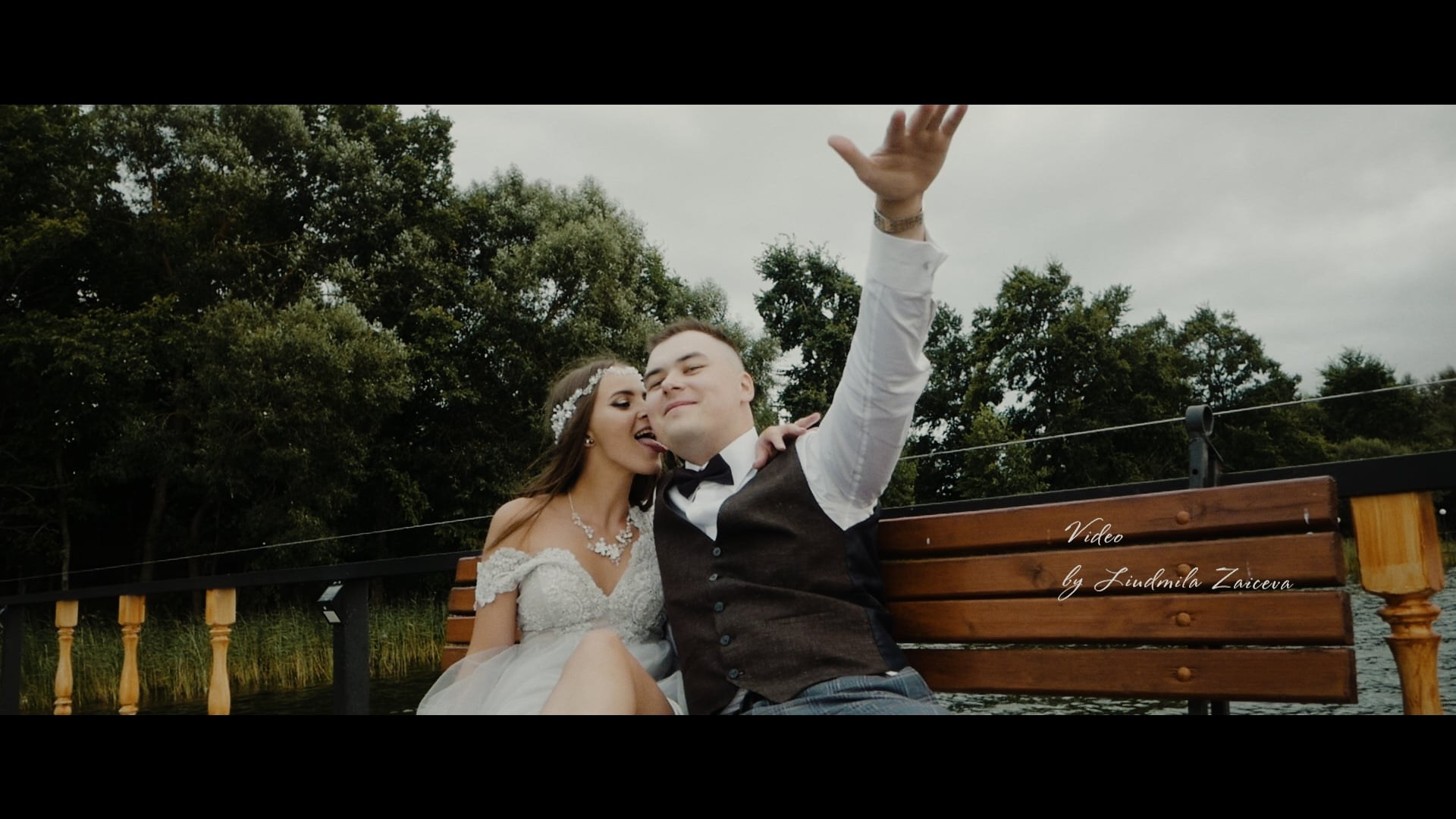 Свадебные видео. Видеограф Людмила Зайцева