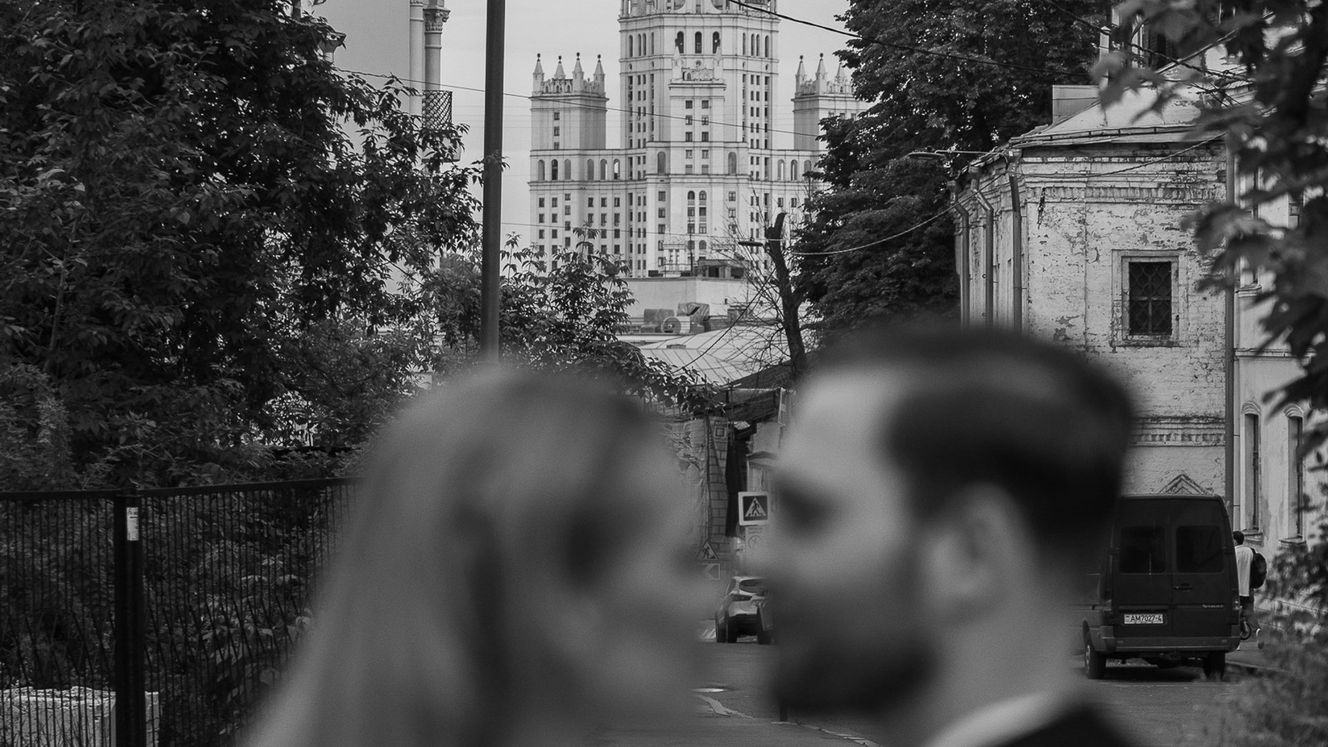 Москва. Свадебная фотосессия