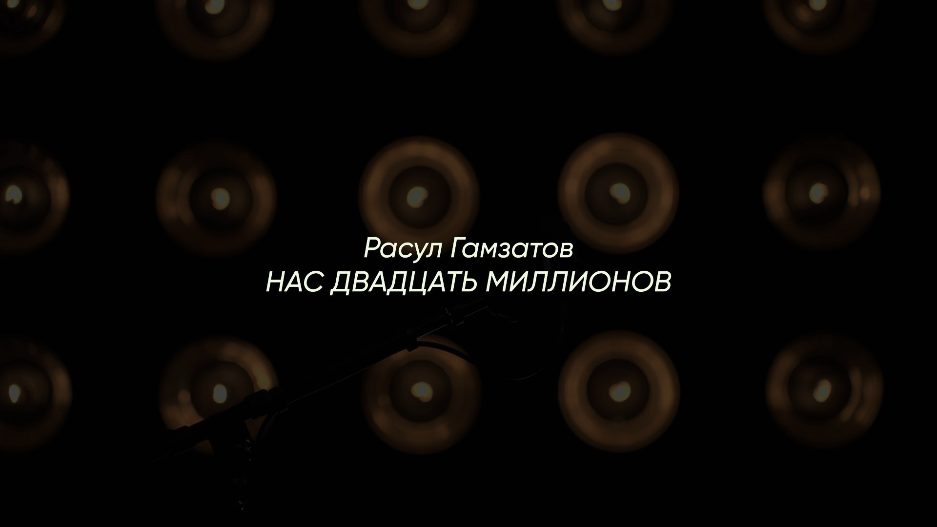 Портфолио видеографа Руслана Шихалиева. Видеограф в Костроме Руслан Шихалиев