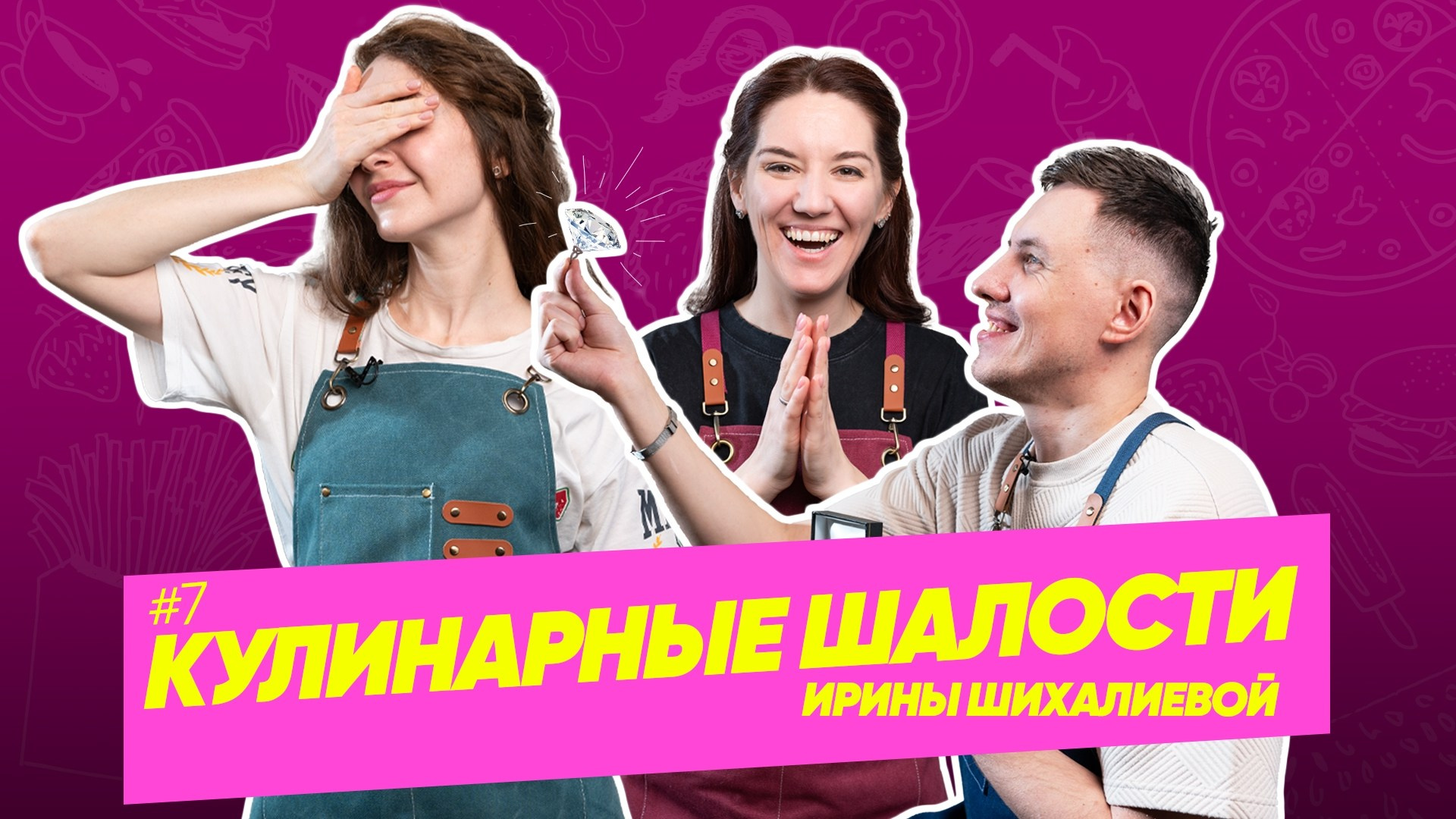 Портфолио видеографа Руслана Шихалиева. Видеограф в Костроме Руслан Шихалиев