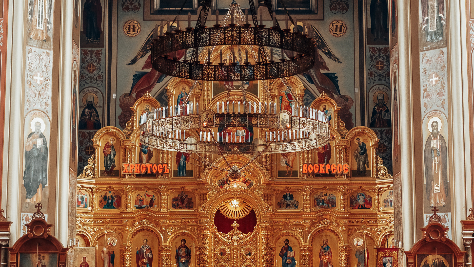 Крещение Даниила