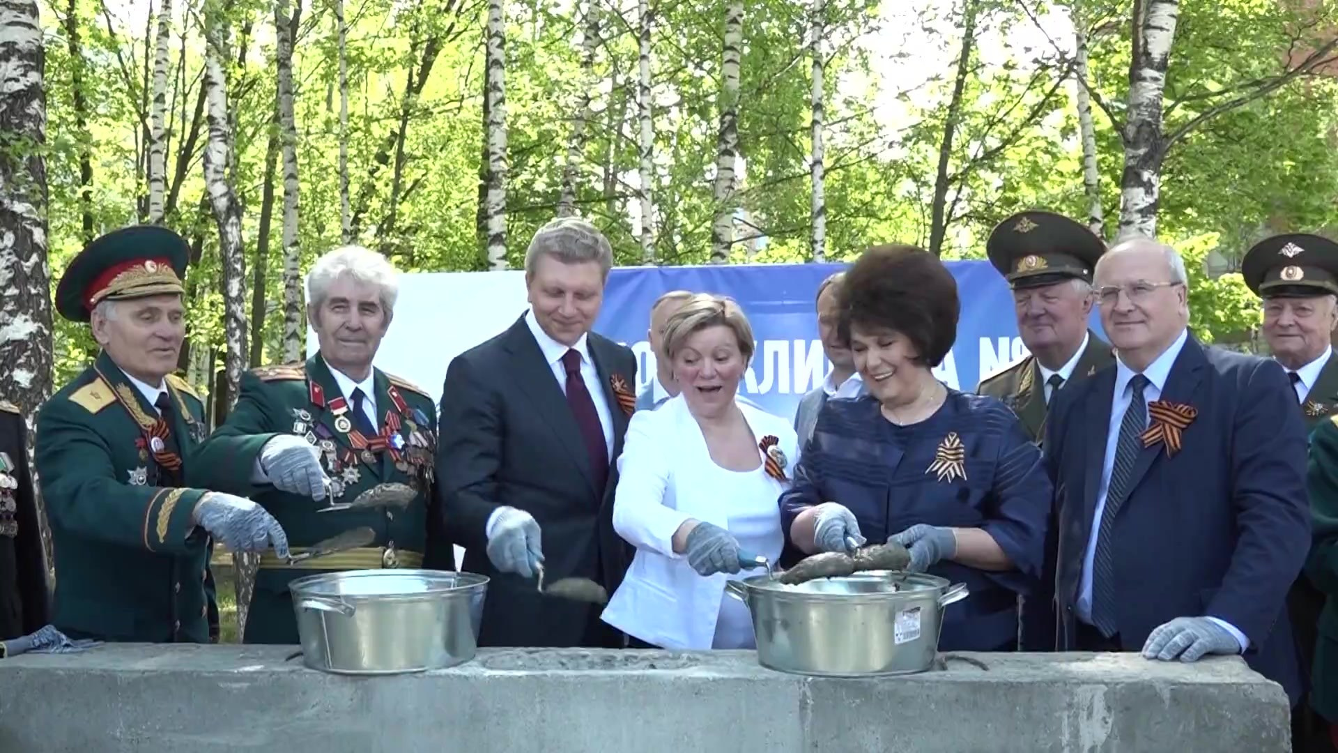 Имиджевые ролики. GK Production — видеопроизводство и прямые трансляции