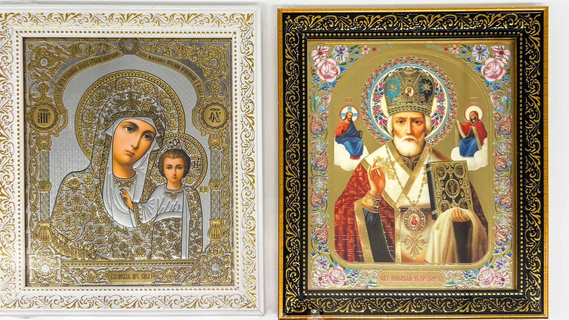 ИКОНЫ. Канон Веры