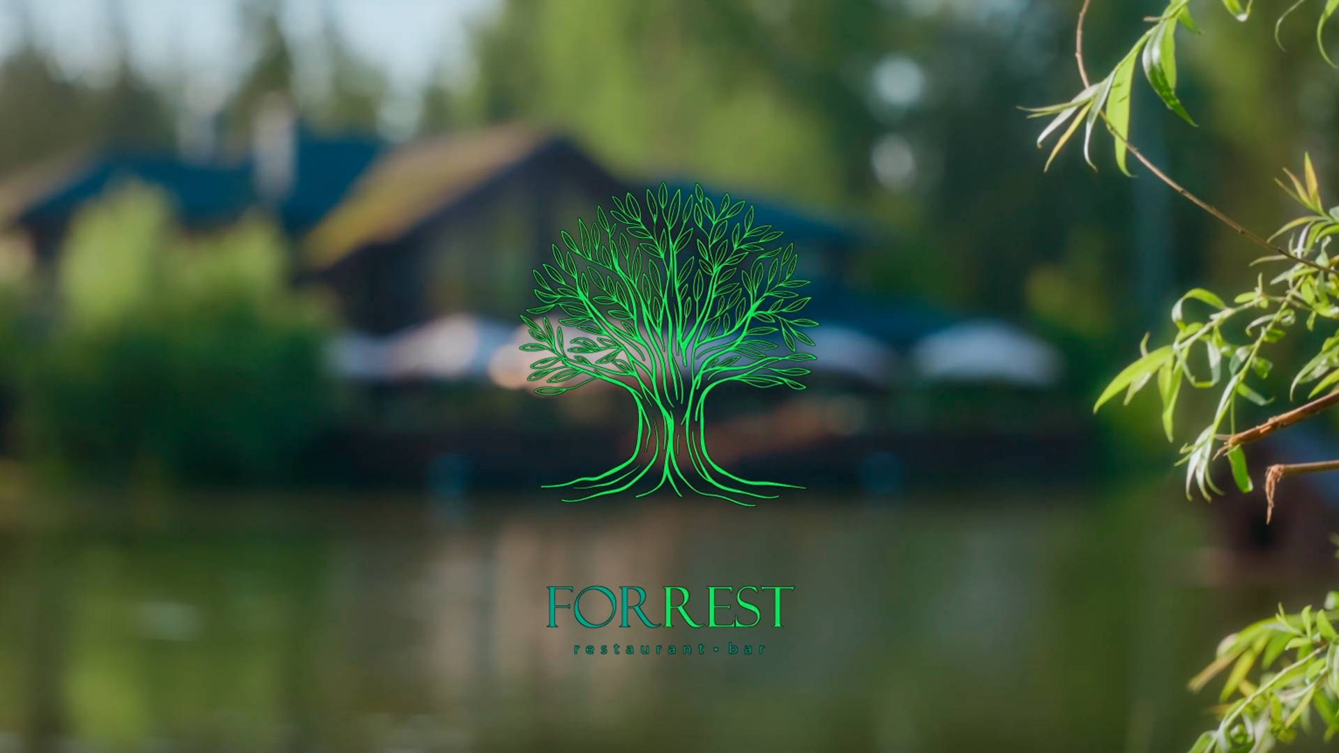 Cosmos Hotel. Фото и видеосъёмка бизнес-мероприятий под ключ в Москве и МО — Akhmedov Team