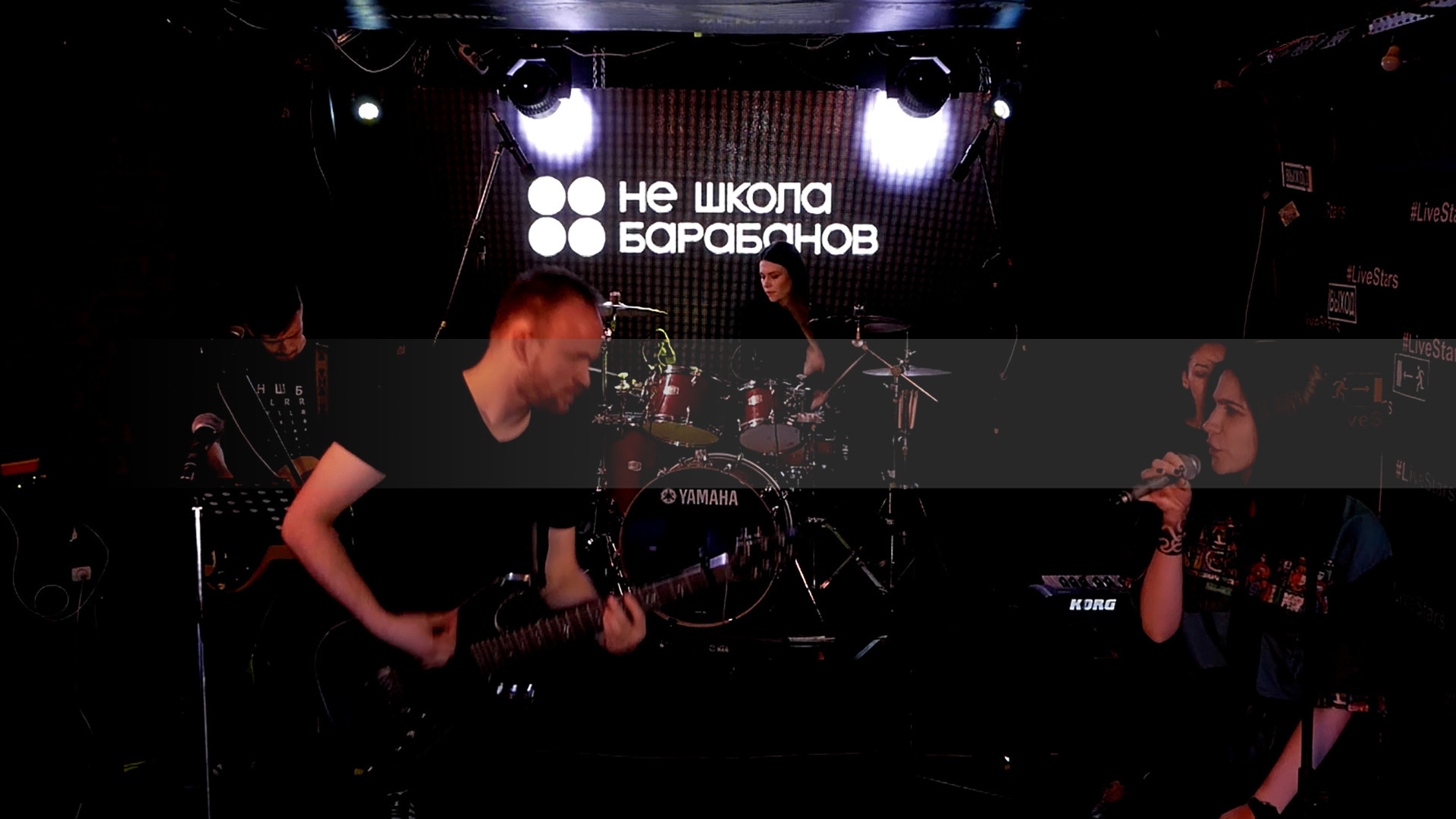 Отчетные видео