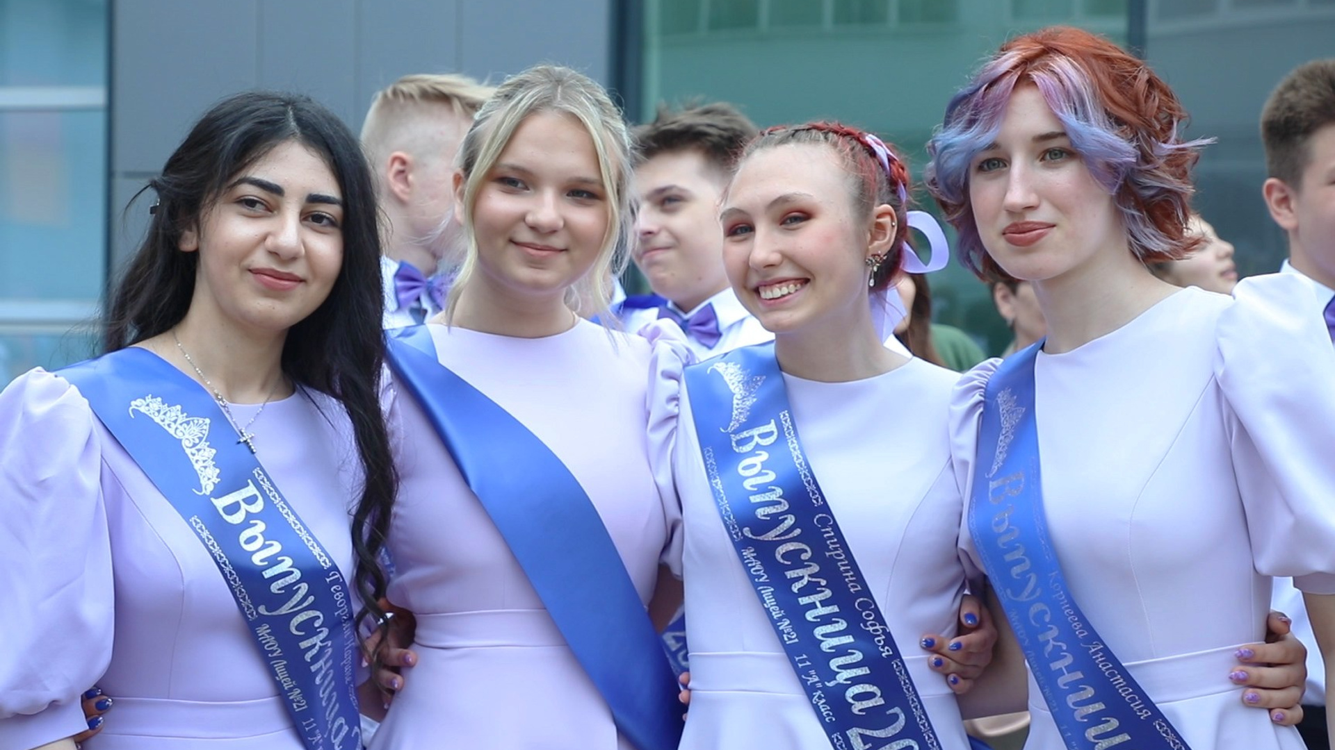 Выпускные ролики