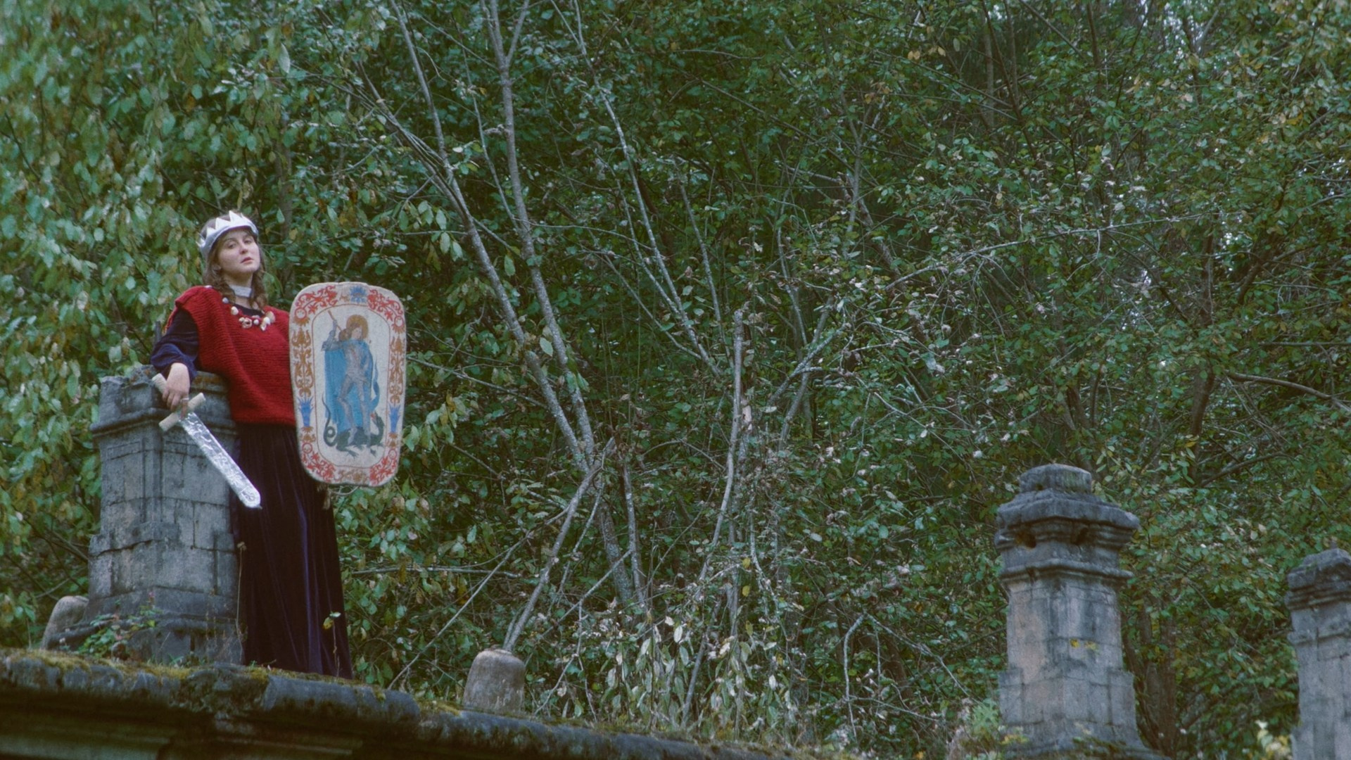 Юнсн — Forest