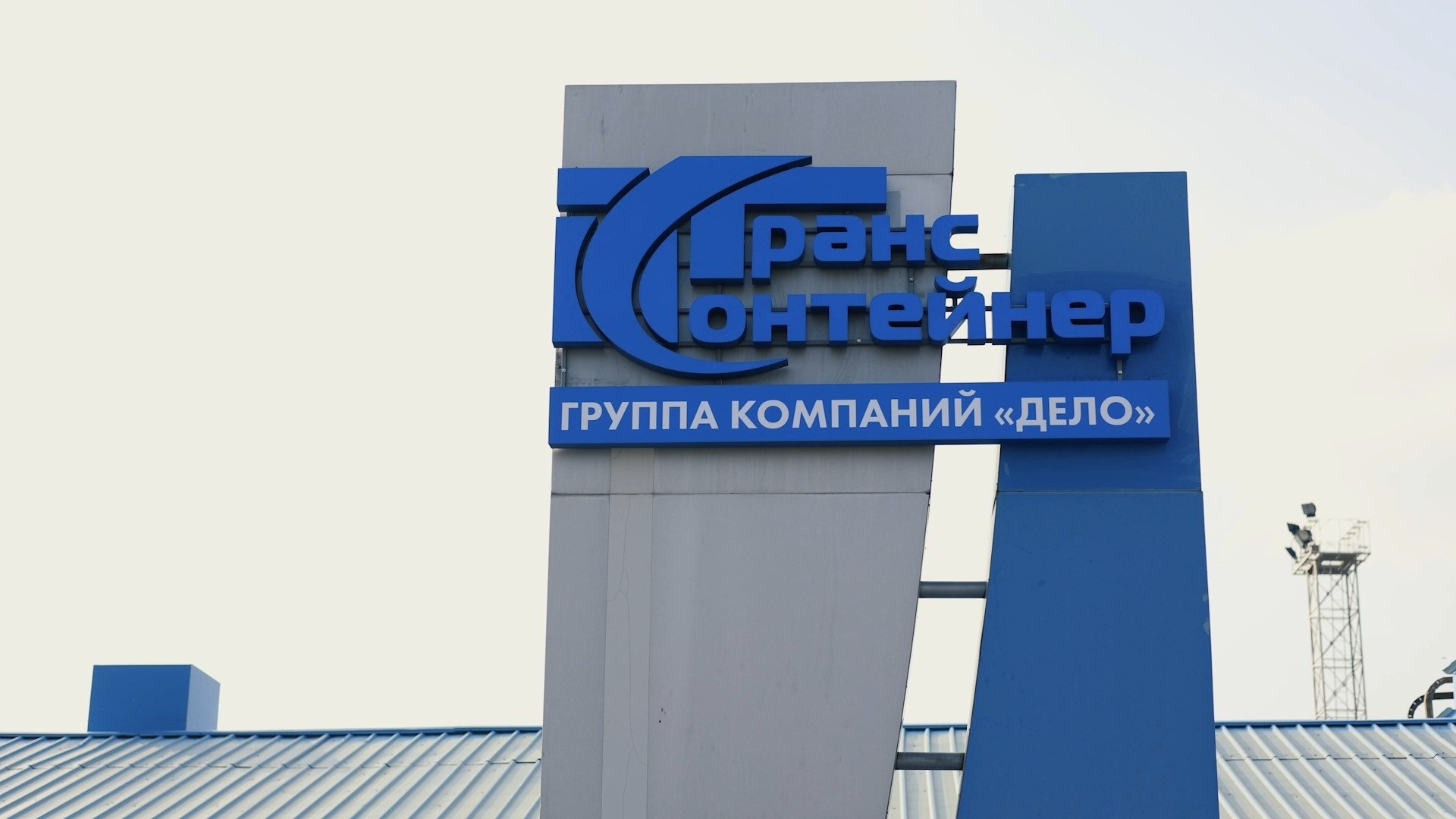 Прочие мероприятия (на Д. Р., Мисс и Мистер ВУЗ). Вячеслав Раздобреев Свадебный Видеограф Чита