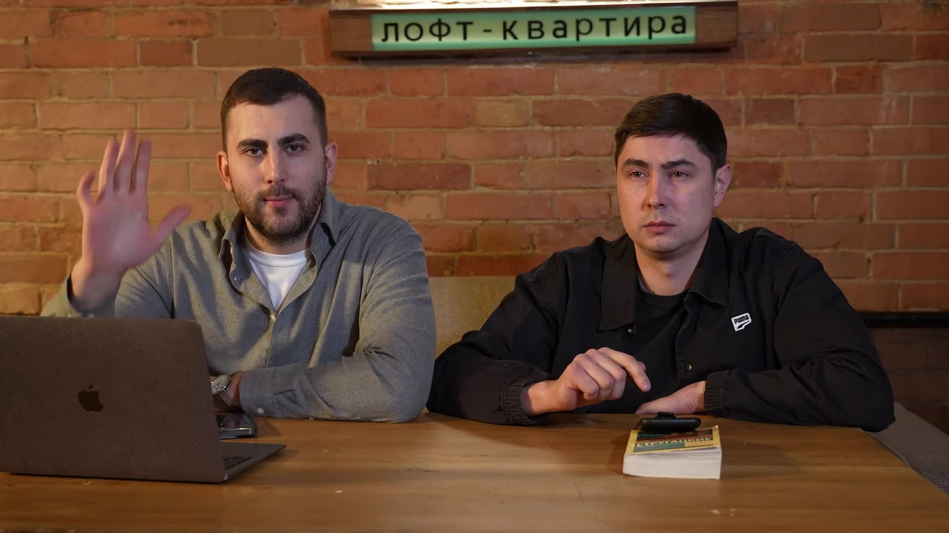 Пранк. Вячеслав Раздобреев Свадебный Видеограф Чита