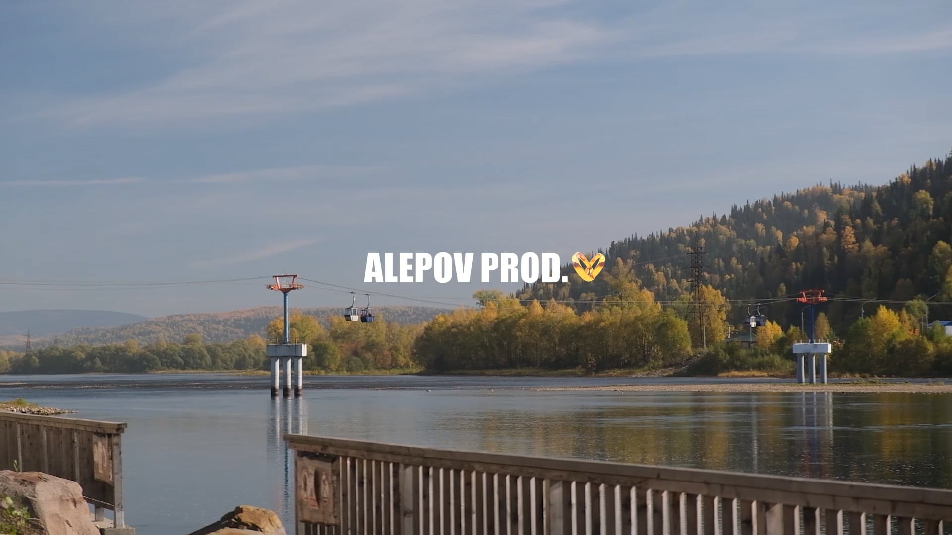 Свадебные съёмки. Свадебный видеограф в Омске Вадим Алепов