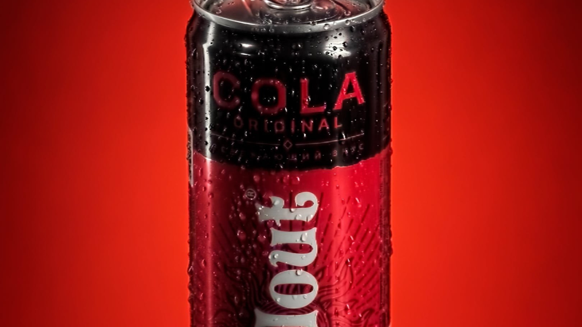 Chillout open. Рекламная фото и видео съёмка в Екатеринбурге