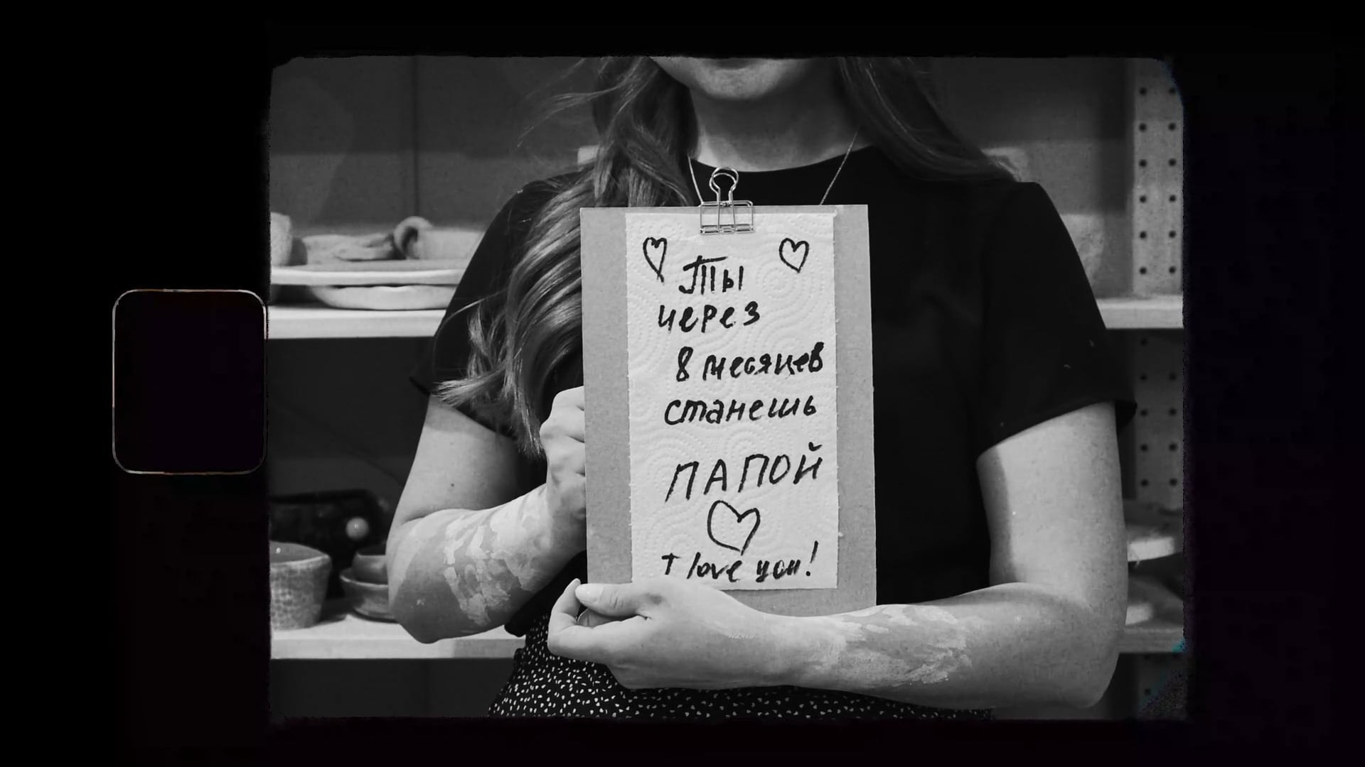 Video. Юлия Ельцина — фотограф и видеограф в Екатеринбурге