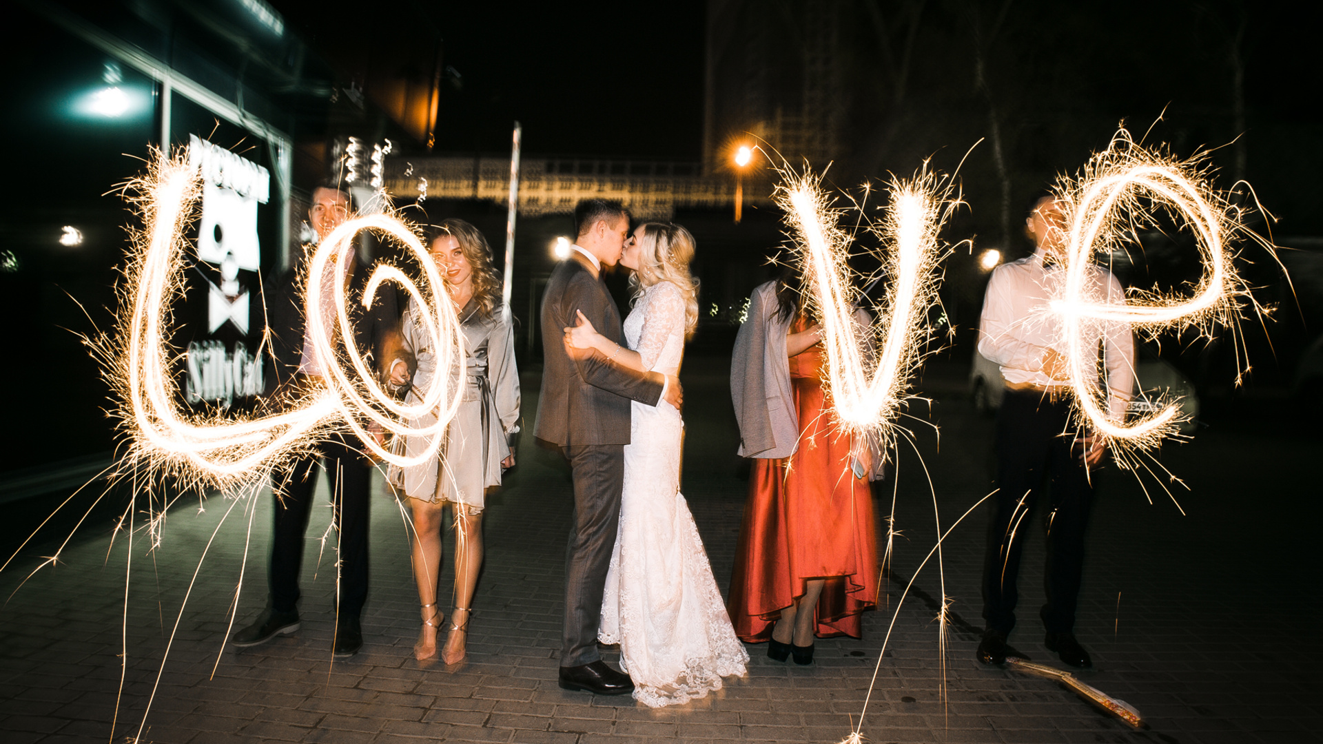 Андрей и Анна