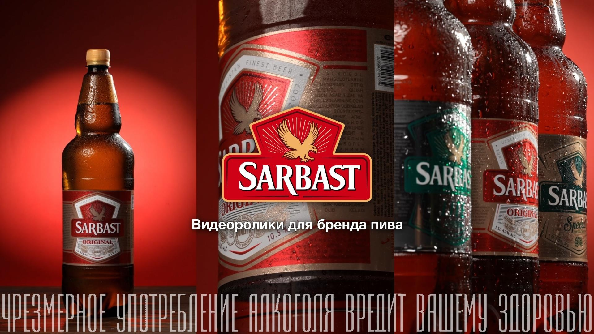 Видео. Фотограф Краснодар — Фотосессии, свадьбы, репортаж