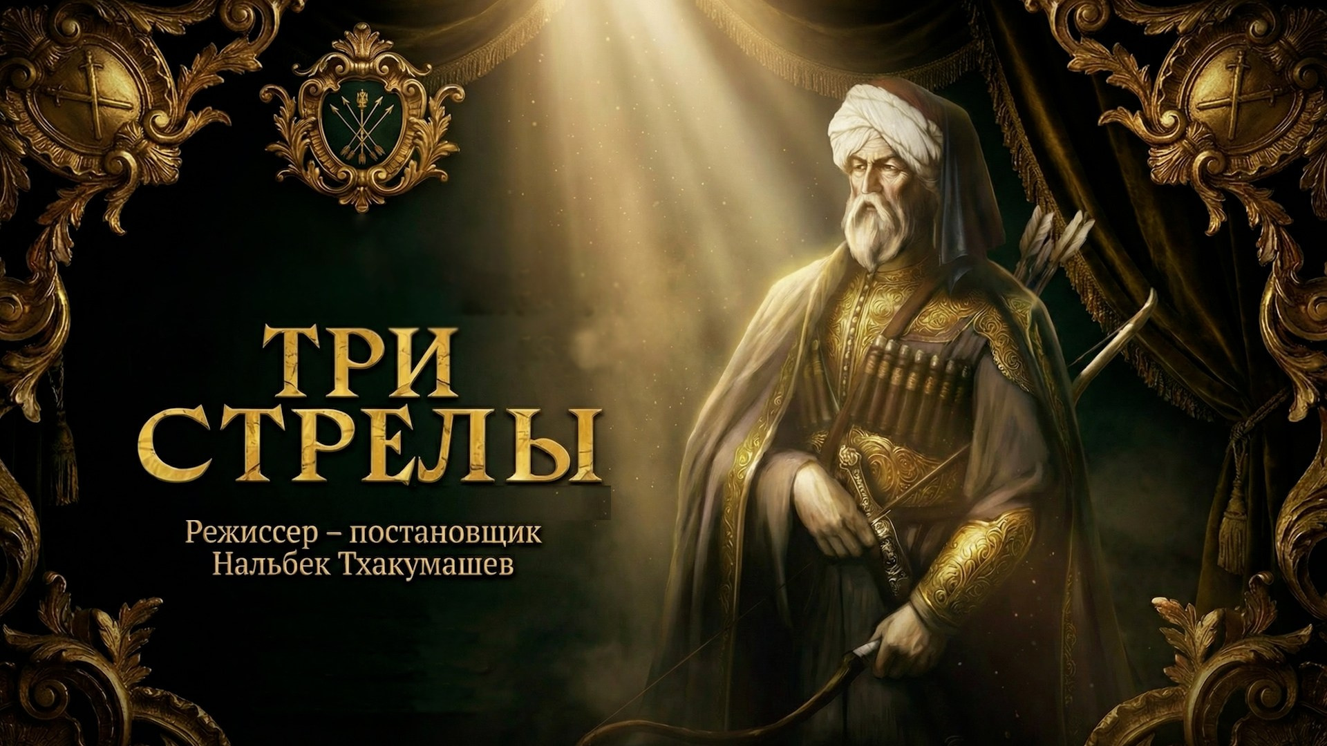 Коммерческие съемки. Видеограф в Адыгее и Краснодарском Крае Михаил Жукевич