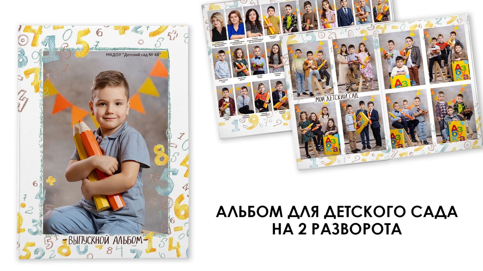 Дс 2р. Фотограф в Кабардино-Балкарской республике, Нальчик, Инна Абакарова