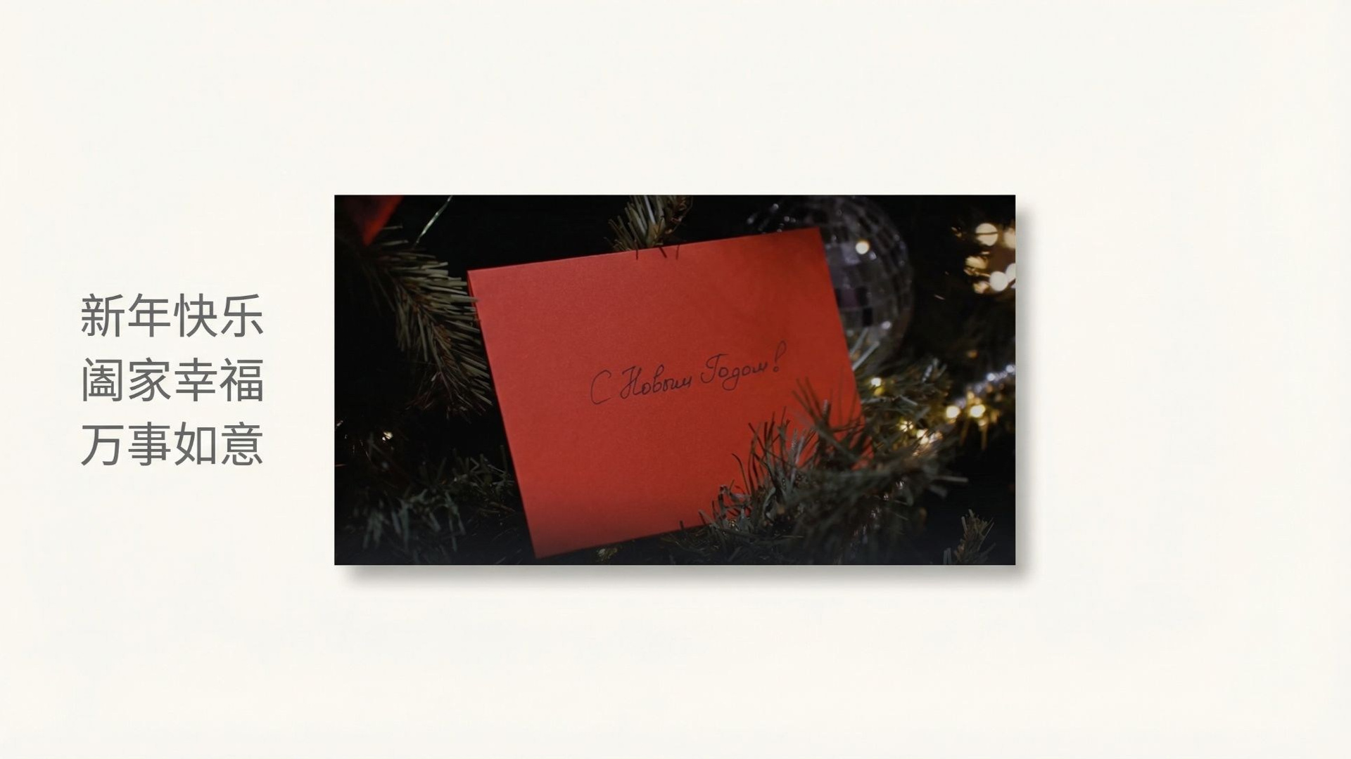 КОРПОРАТИВЫ. Свадебный видеограф в Москве Максим Лобач-Граубергер