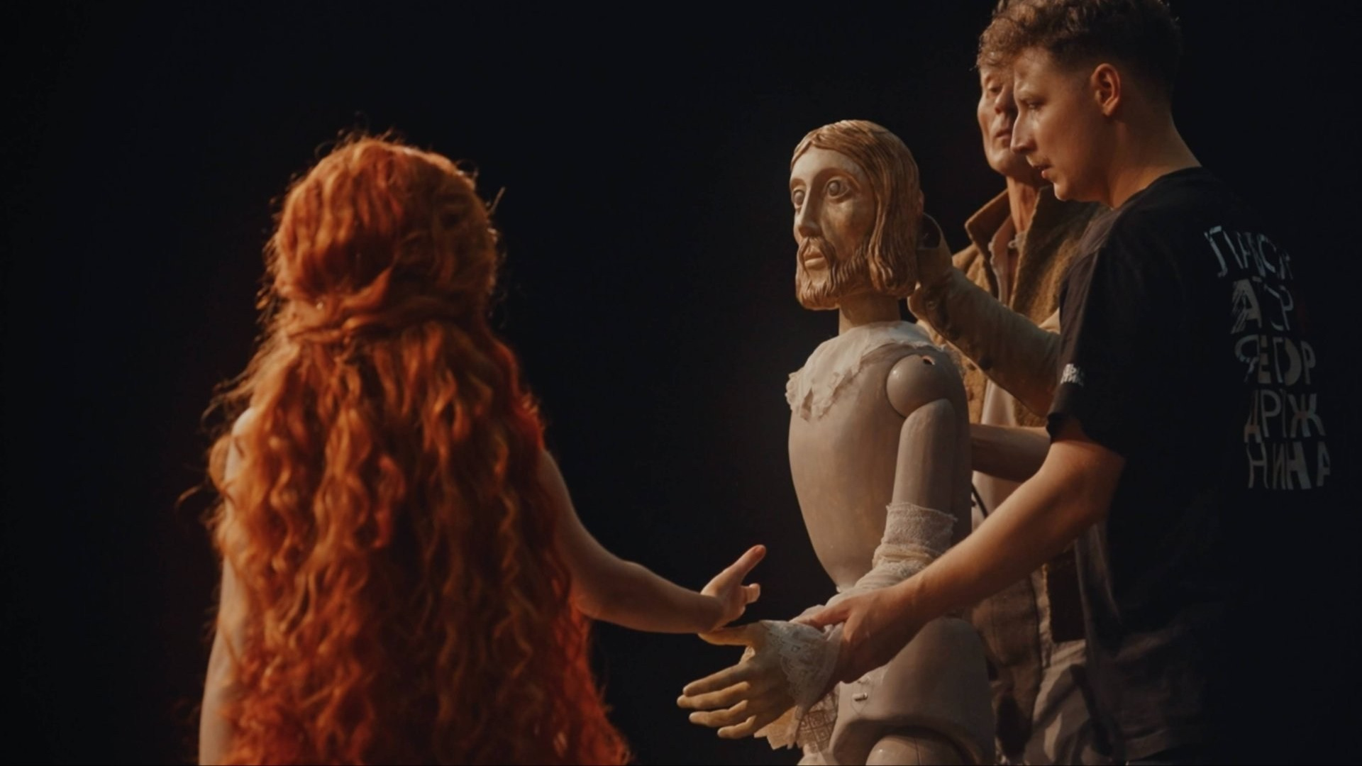 ТЕАТРЫ ИСКУССТВО. MOVIS PRODUCTION