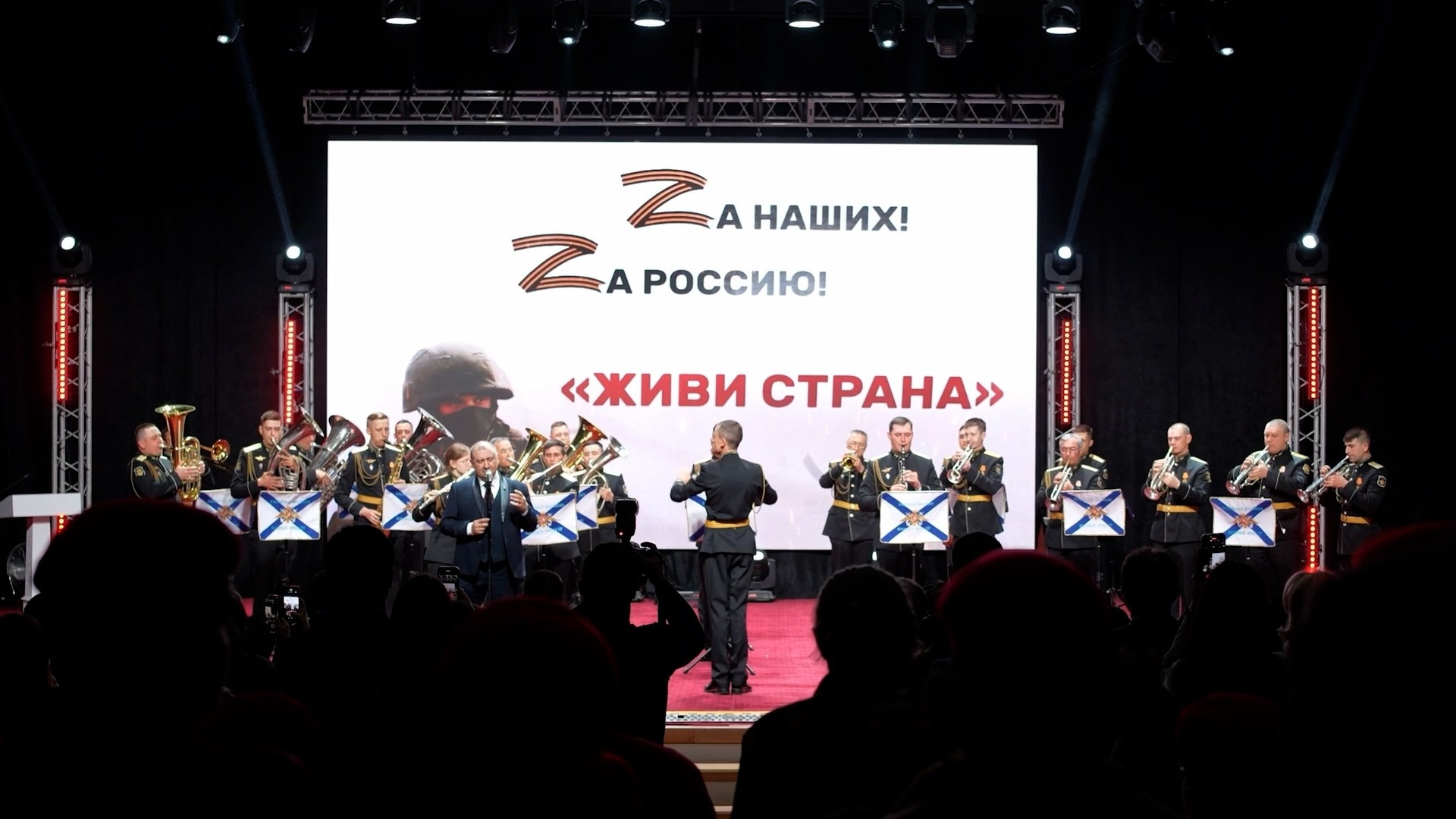 Корпоративы, юбилеи, концерты, дни рождения. СHASE MERGER FILMS | Профессиональная видеосъемка масштабных и частных событий