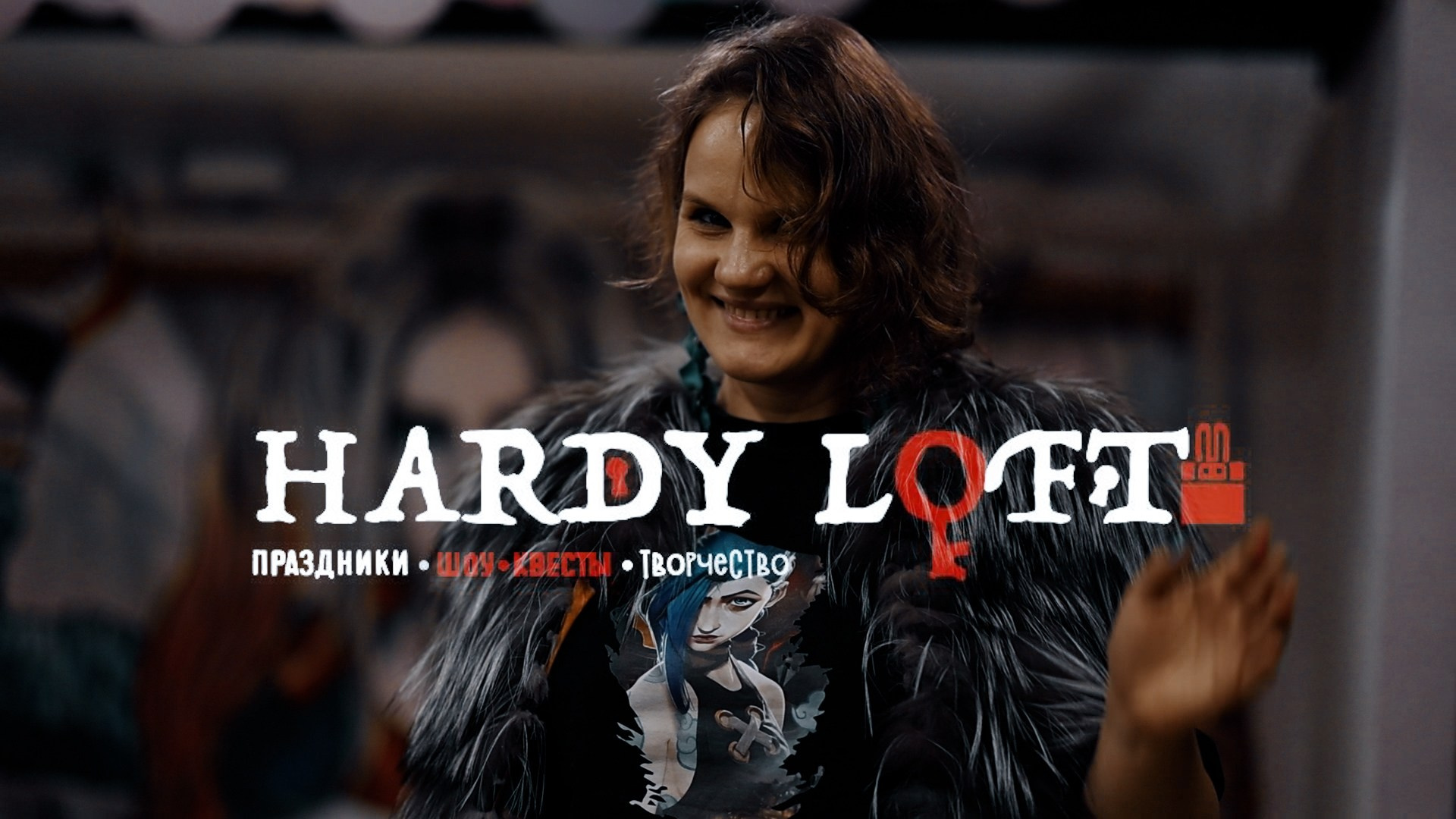 Репортаж. Фотограф и Видеограф