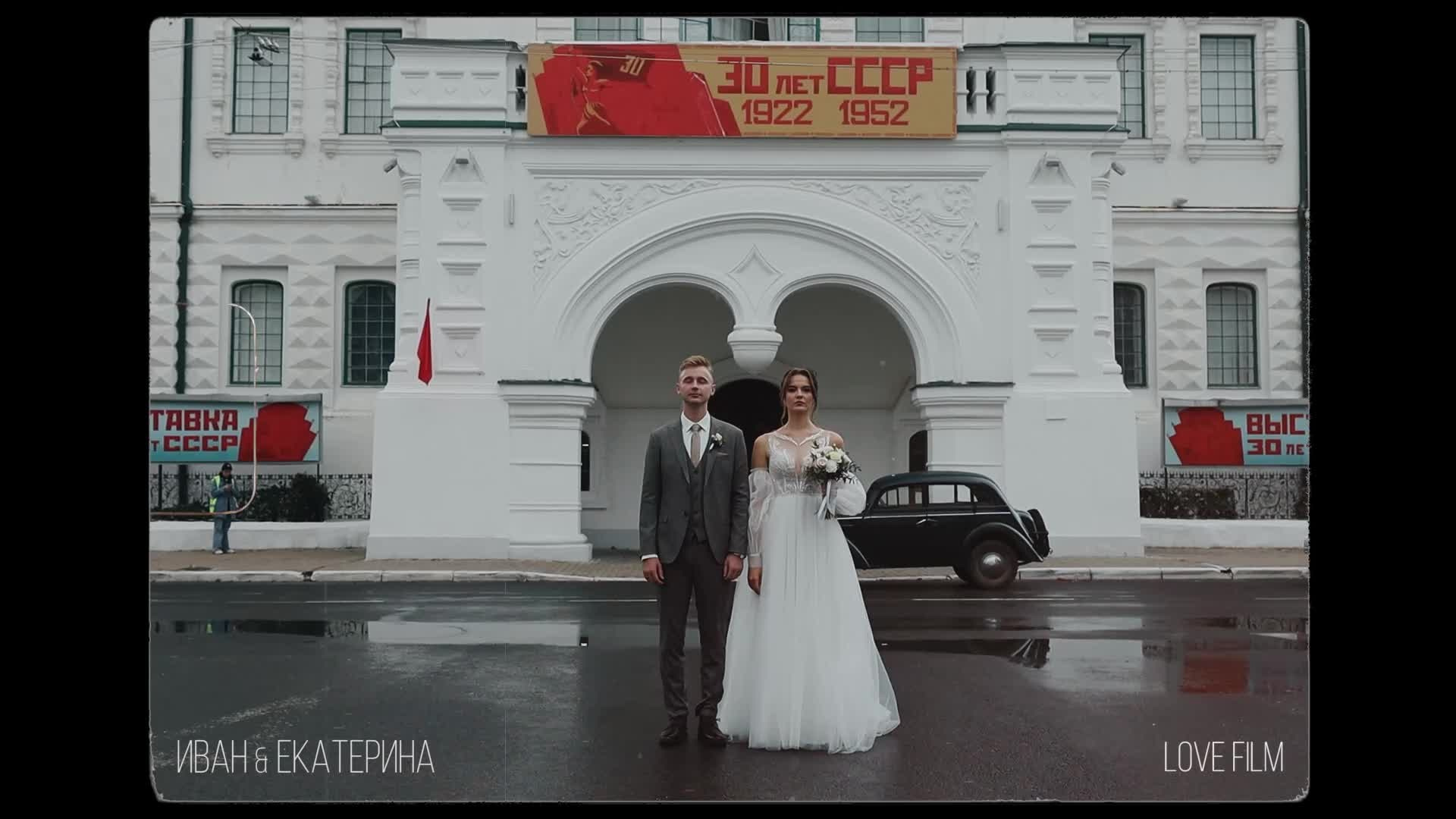 Свадебный видеограф. Видеограф I Денис Вьюгин