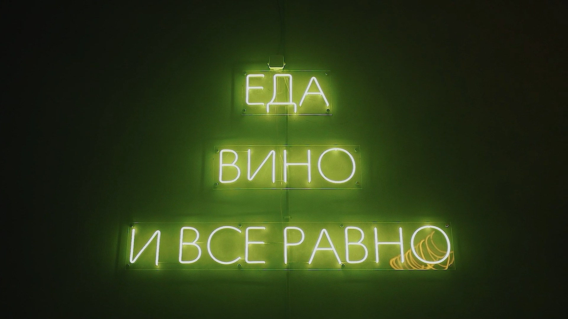 Видеосъемка рекламы. Видеограф I Денис Вьюгин