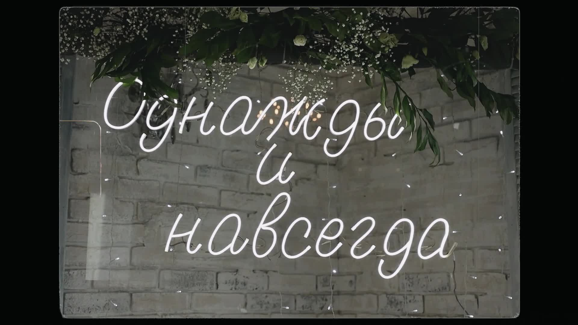 ФИЛЬМЫ. Видеограф I Денис Вьюгин