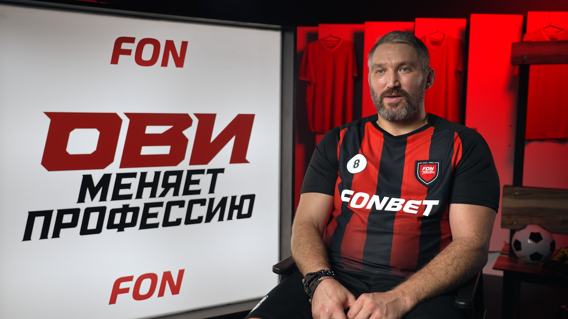 Talk show — «Ови меняет профессию». Фомин Андрей | Цветокоррекция видео