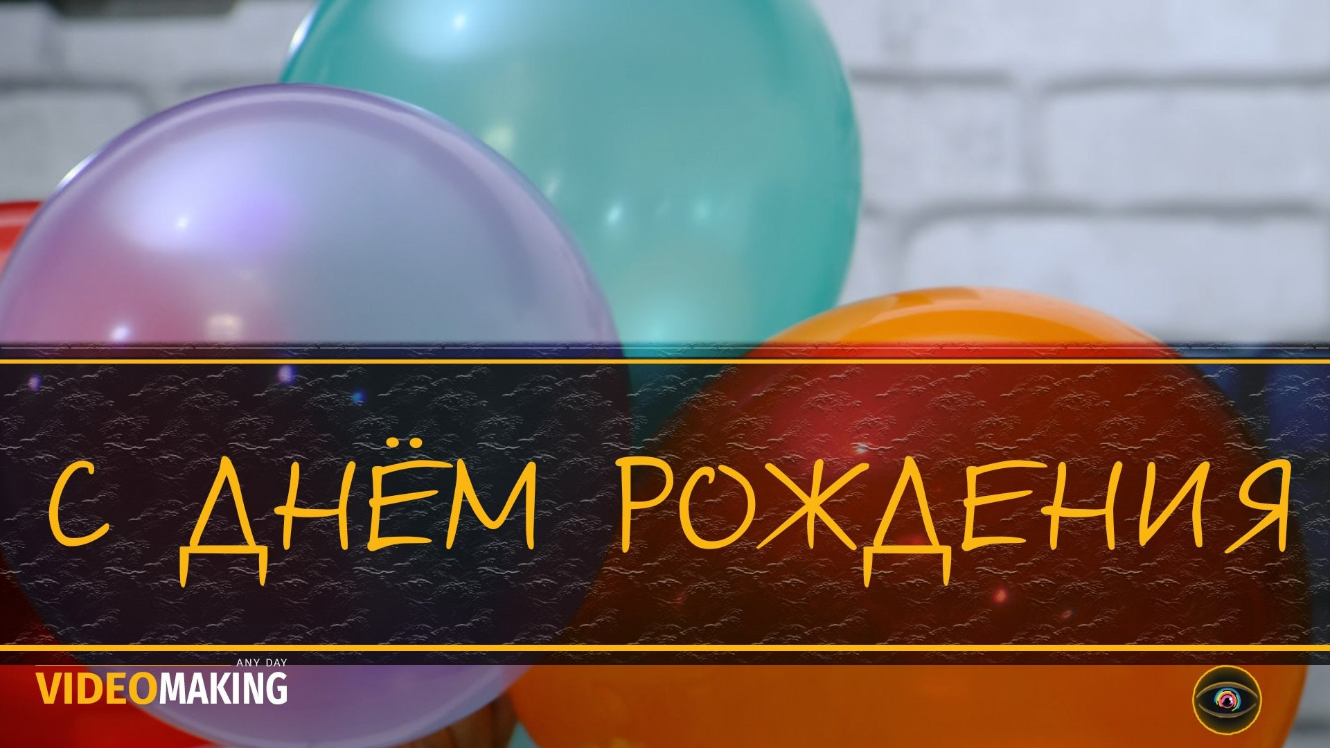 Видео. Фото, видео, монтаж