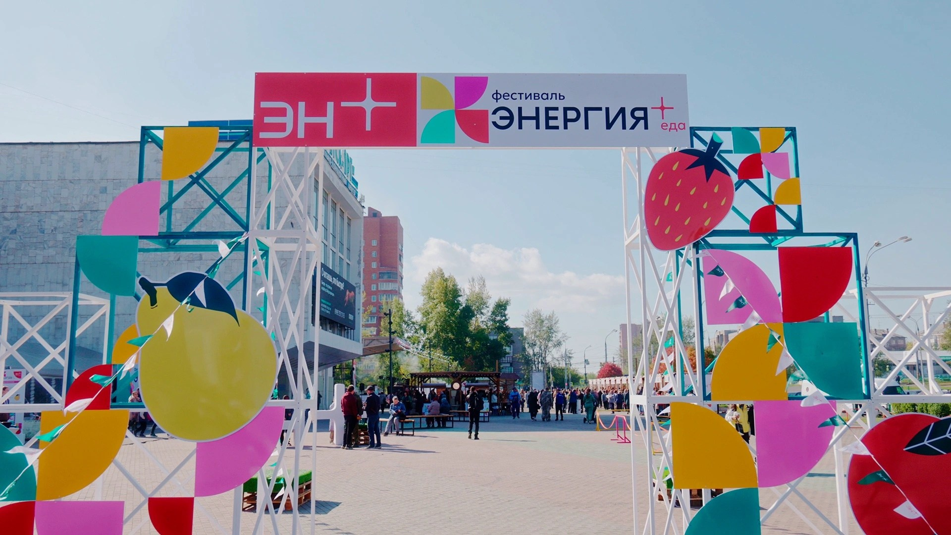 Реклама / Сommercial. Фотограф Братск Юлий Дежин