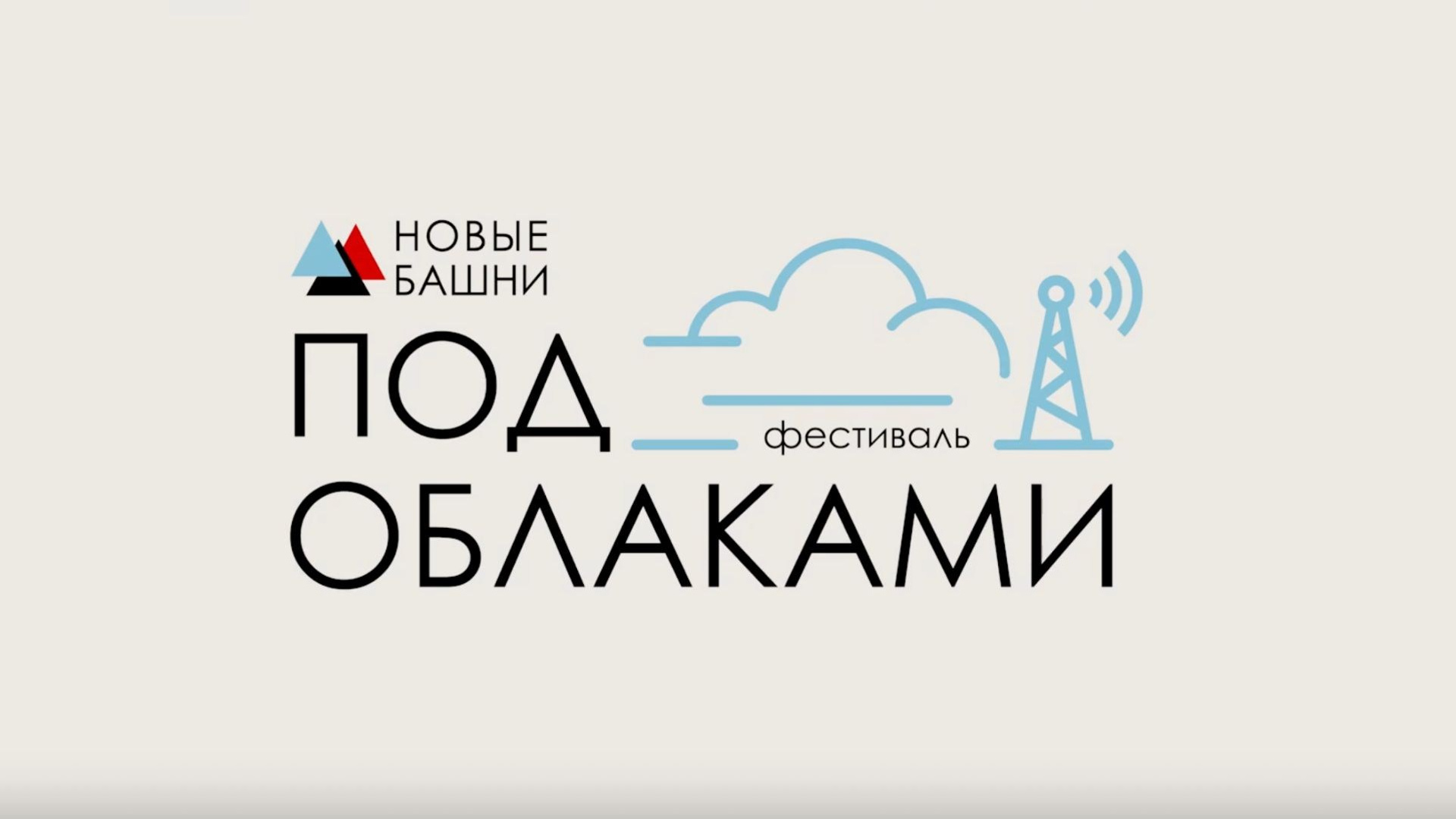 Репортажные съемки. Chehran.ru