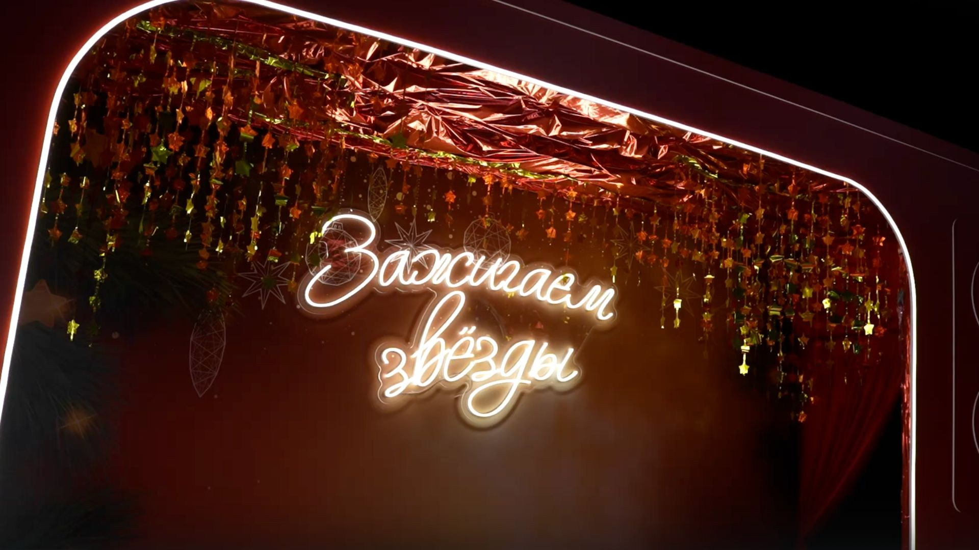 Репортажные съемки. Chehran.ru