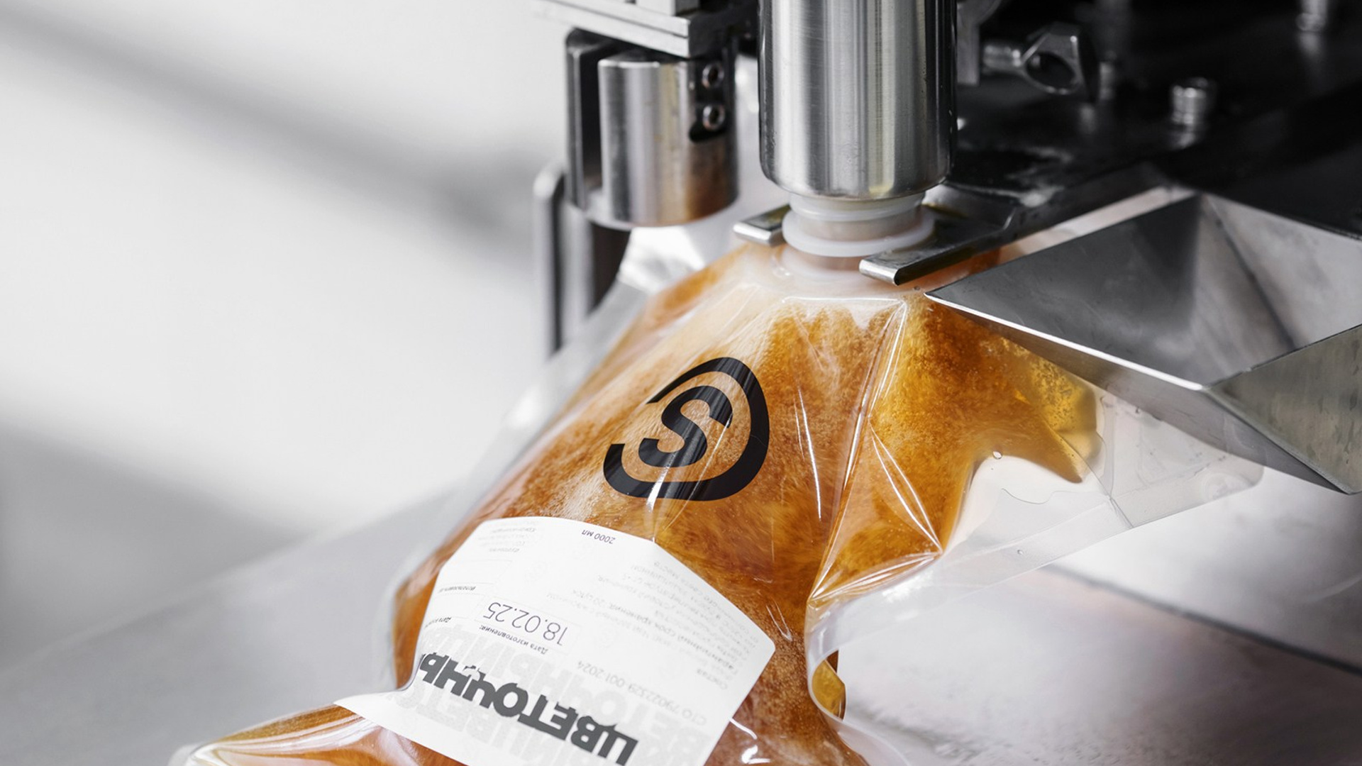 ООО&nbsp;«Skuratov Coffee» Сироповарня (2025)